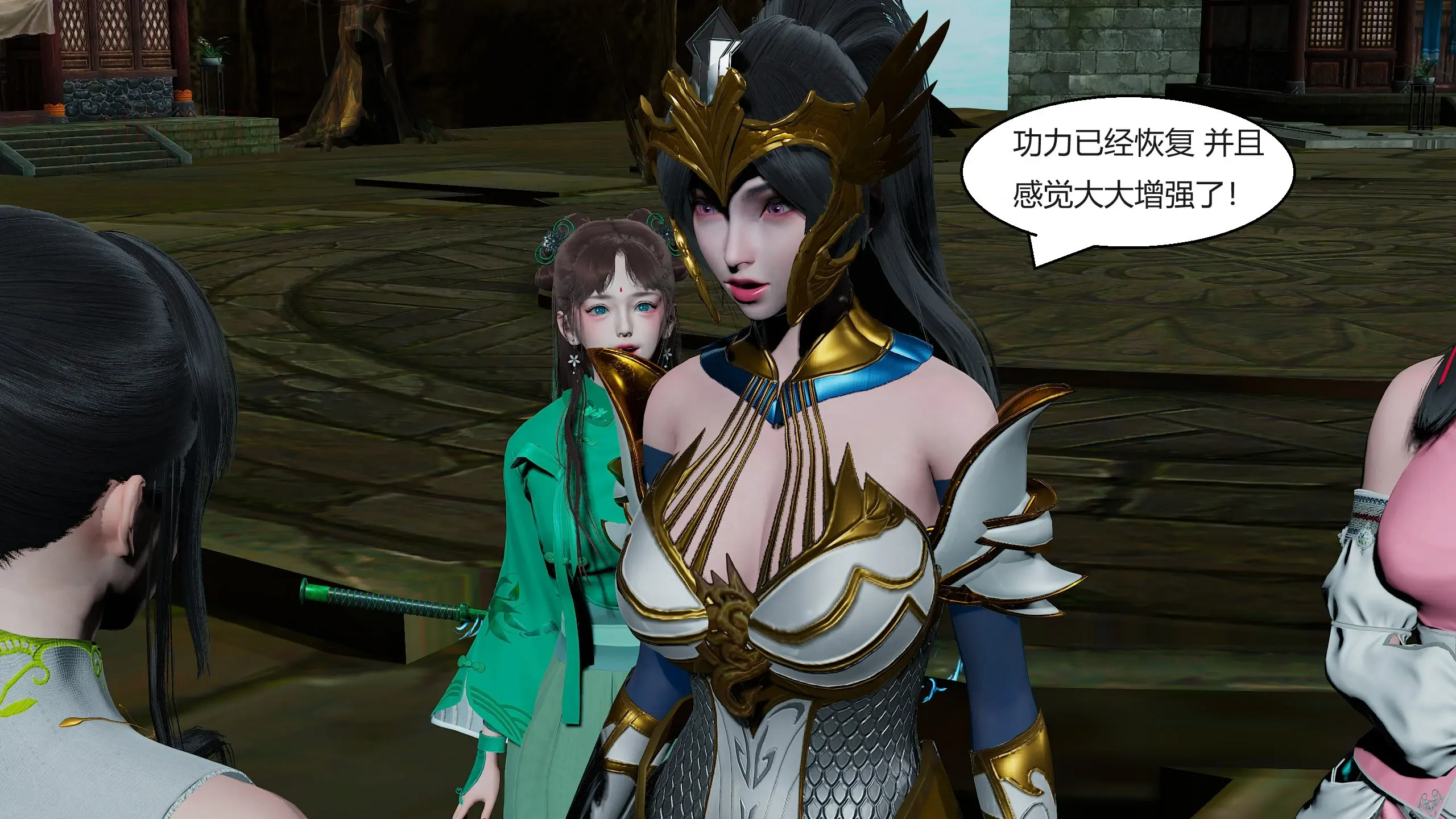 第178页