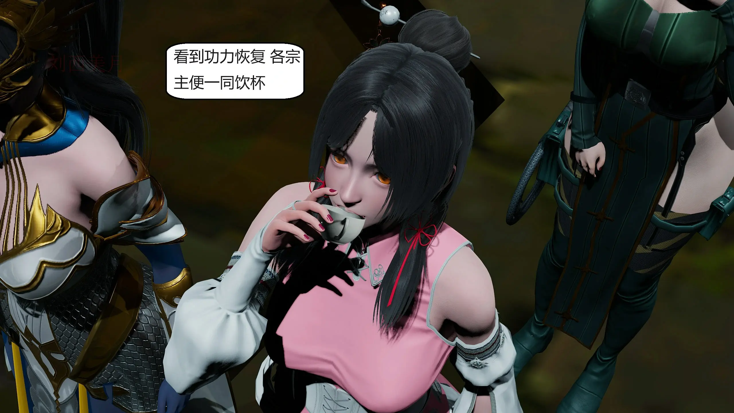 第180页
