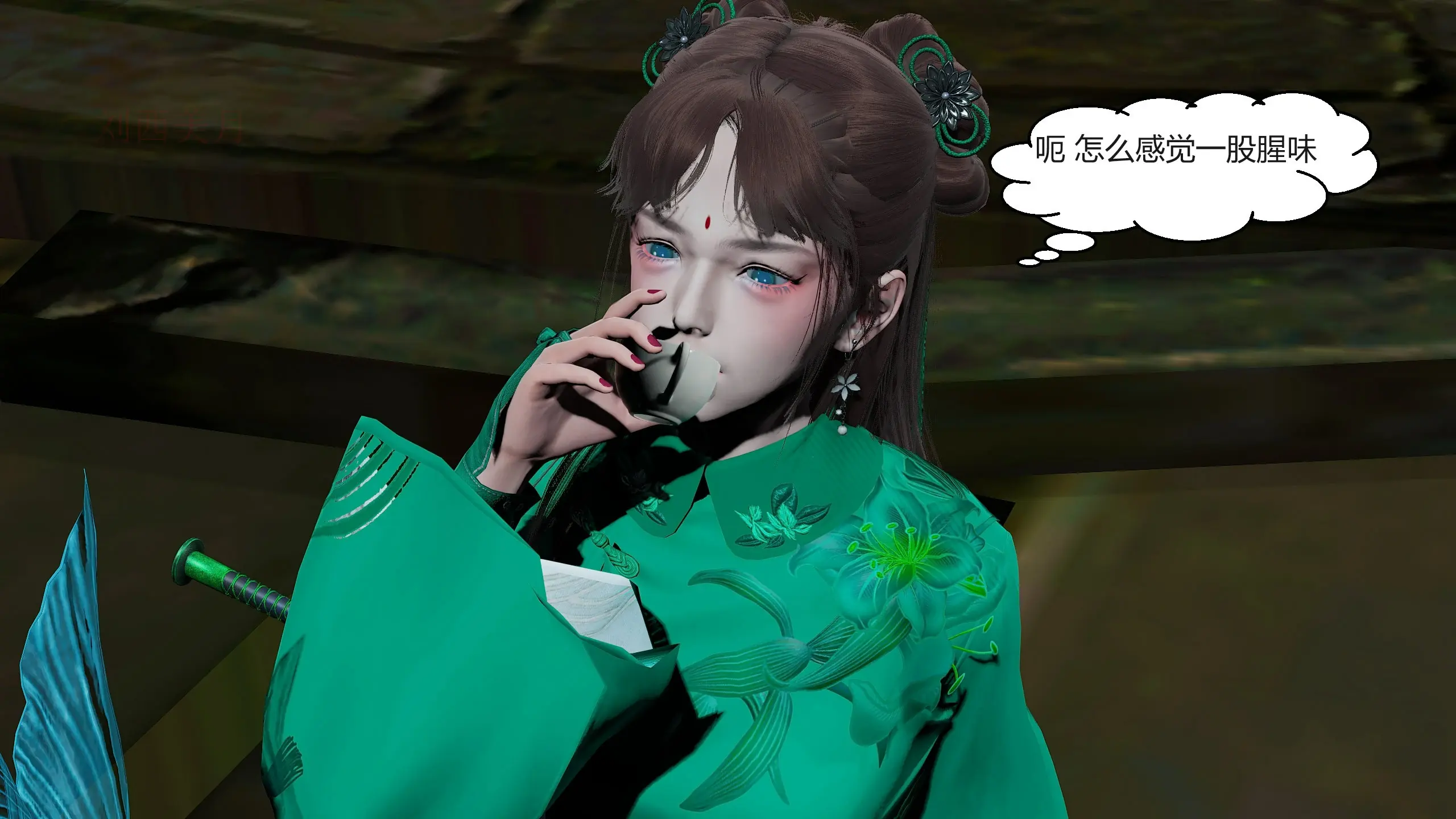 第184页