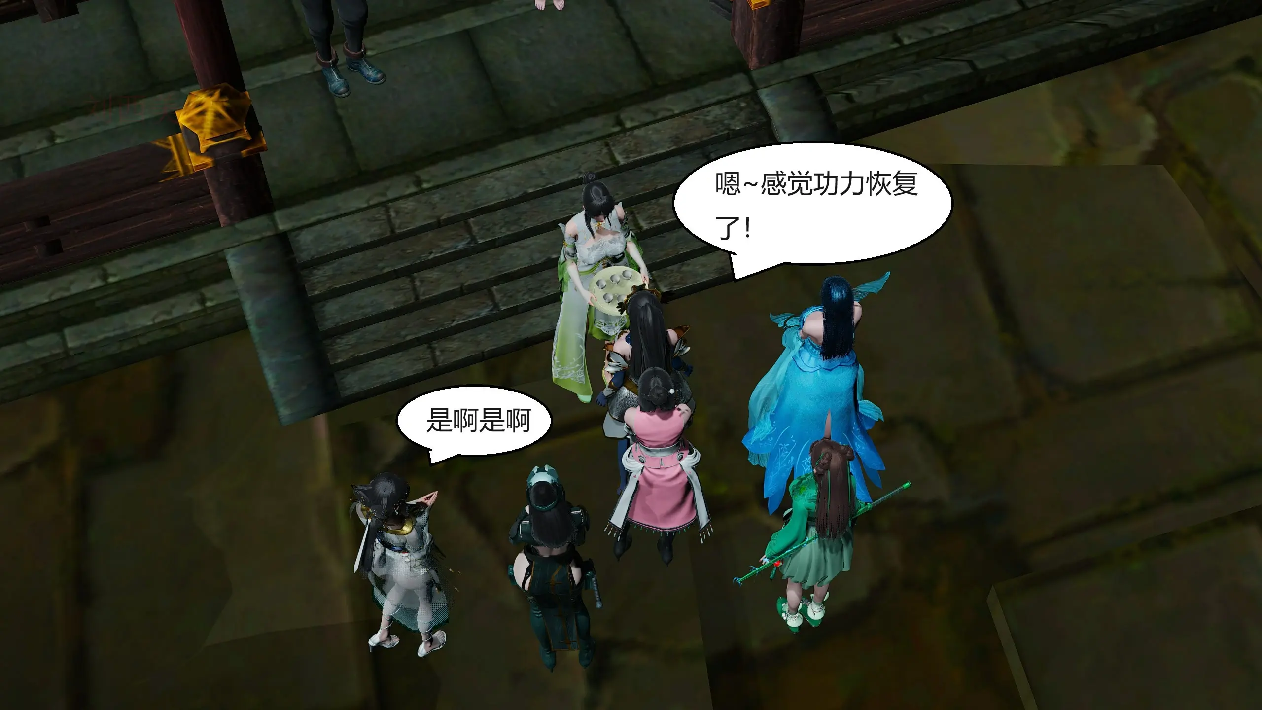 第187页