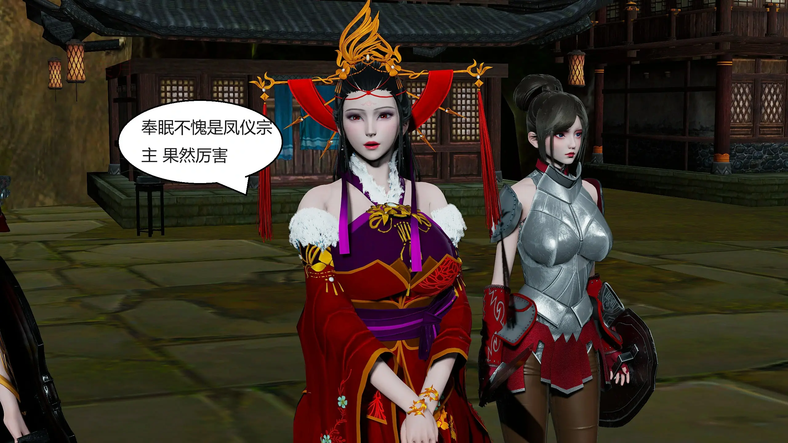 第188页