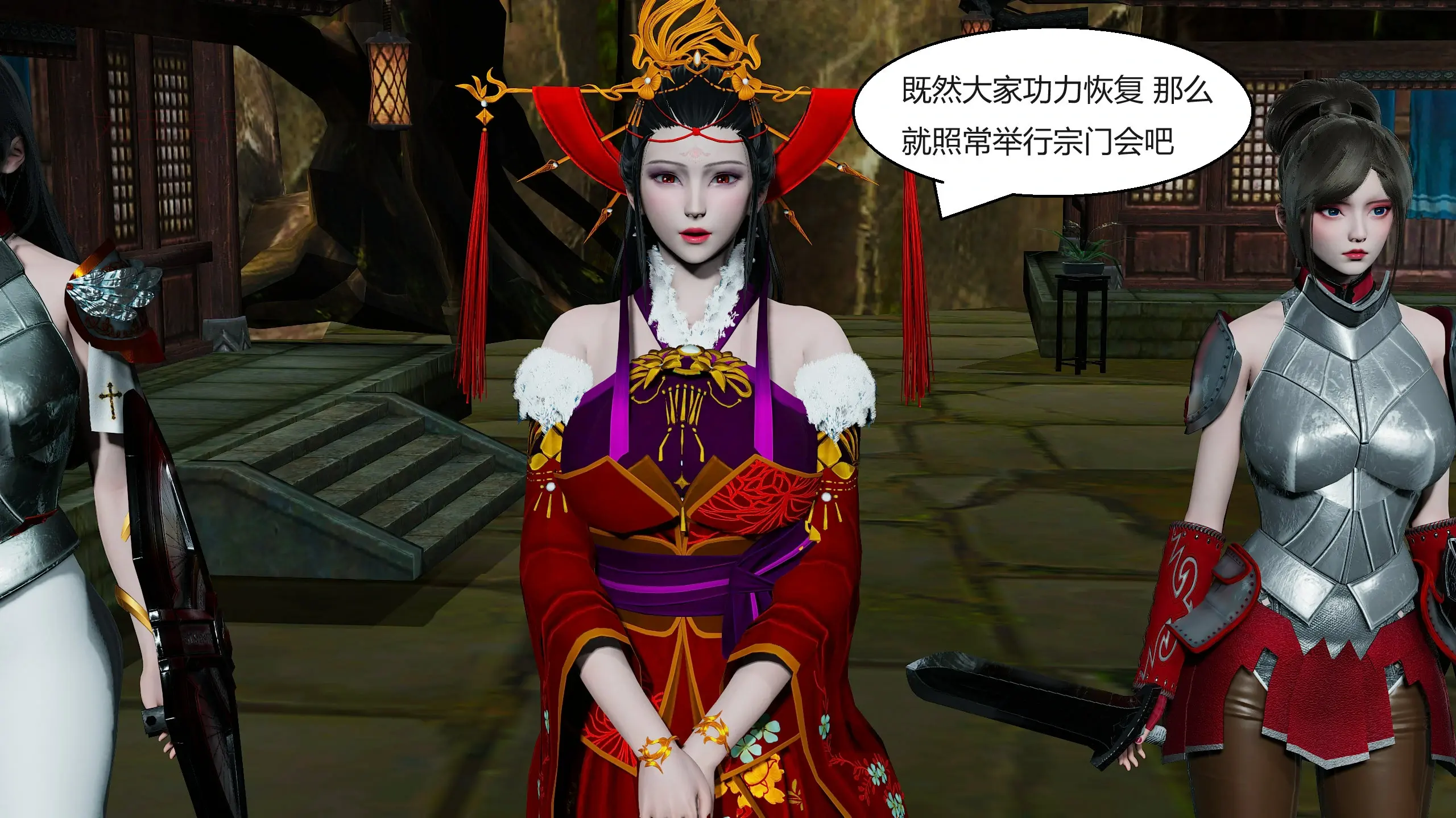 第190页