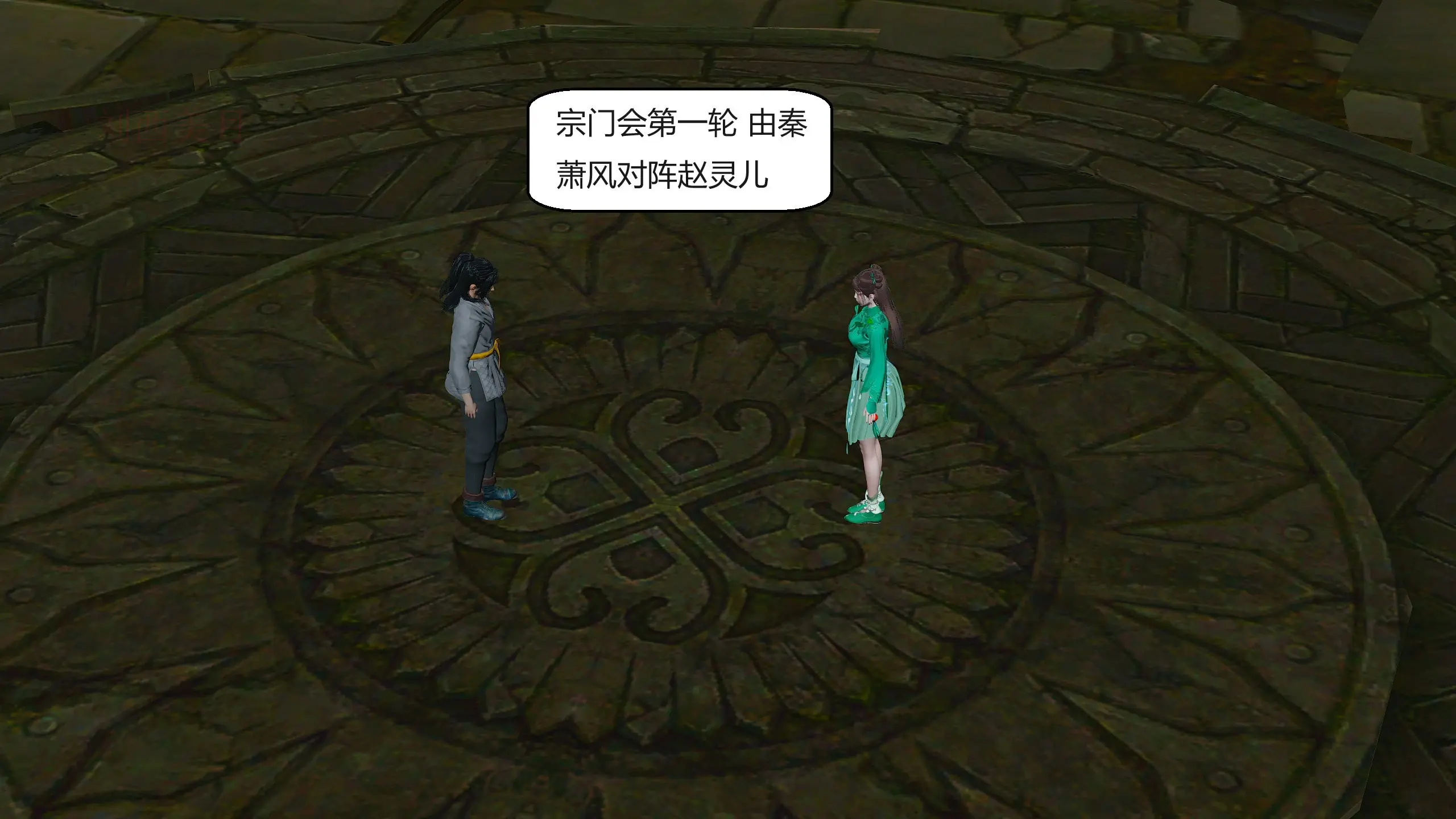 第192页