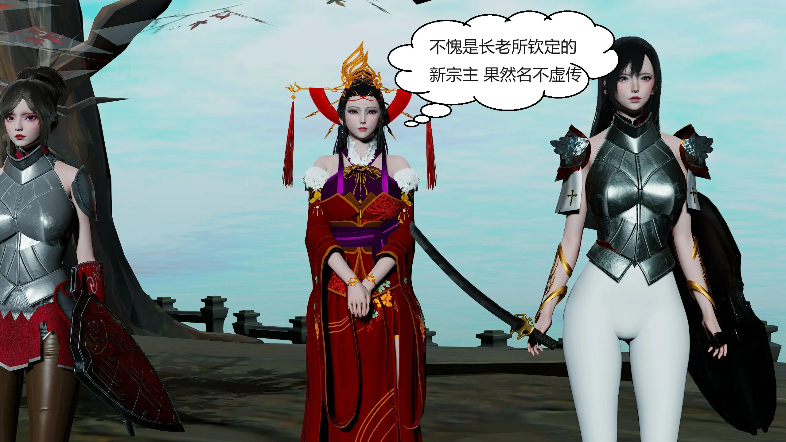 第202页