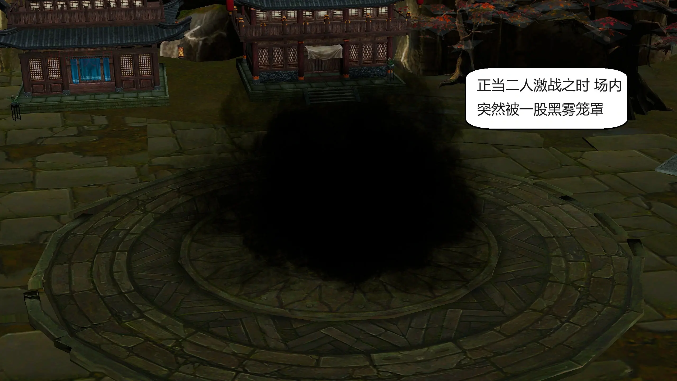第205页