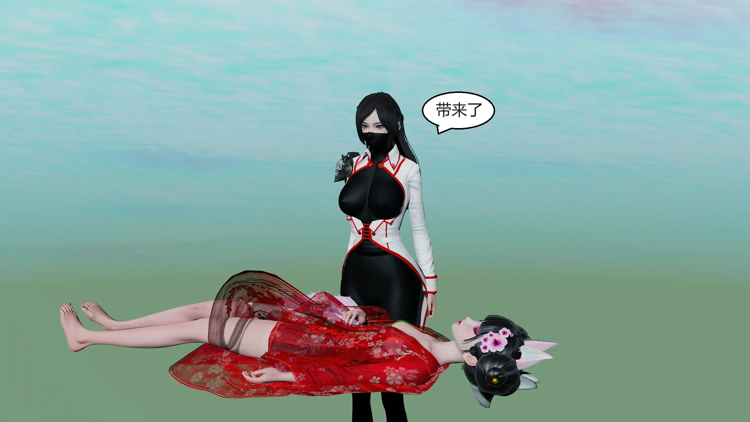 第211页
