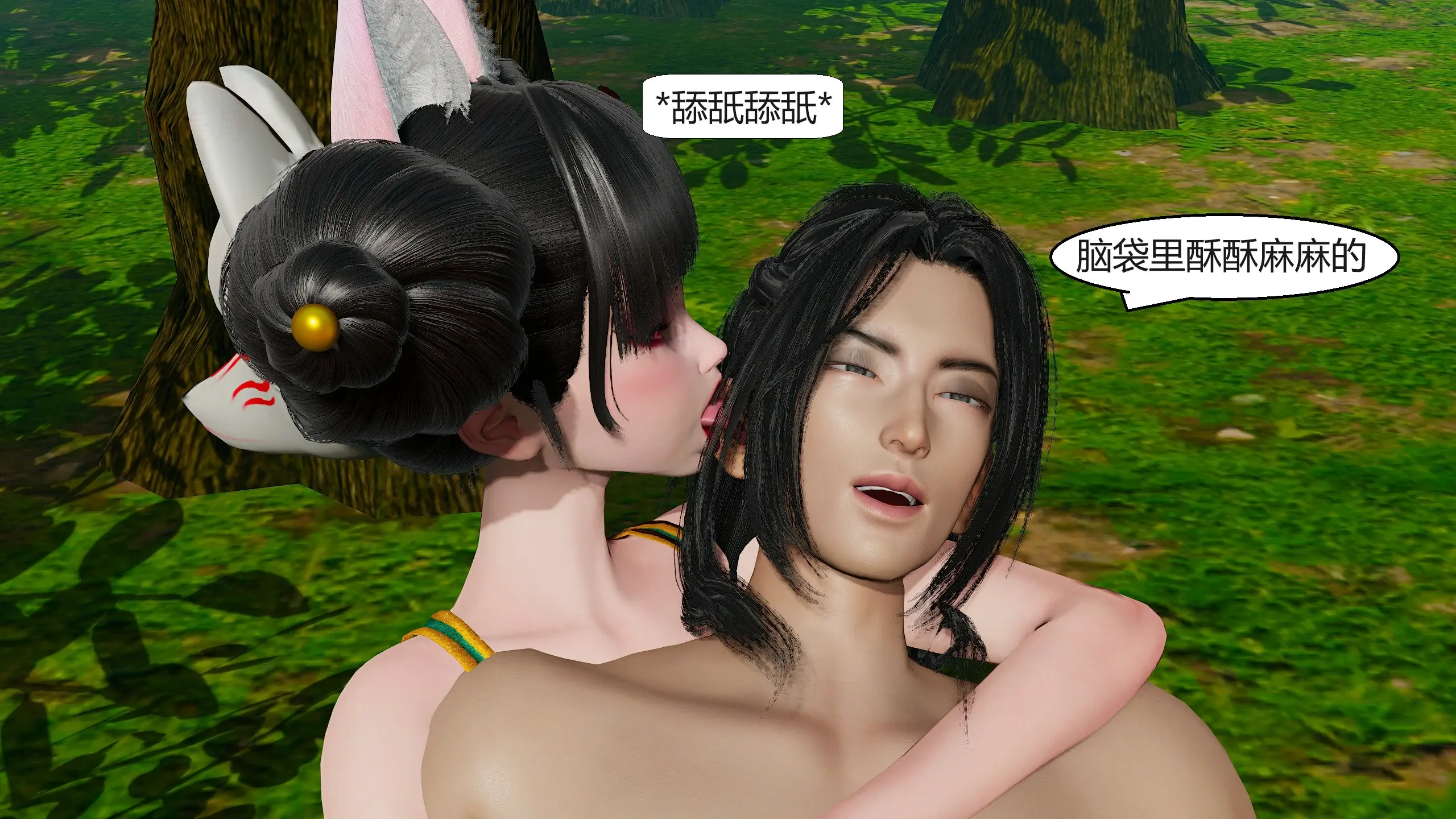 第123页