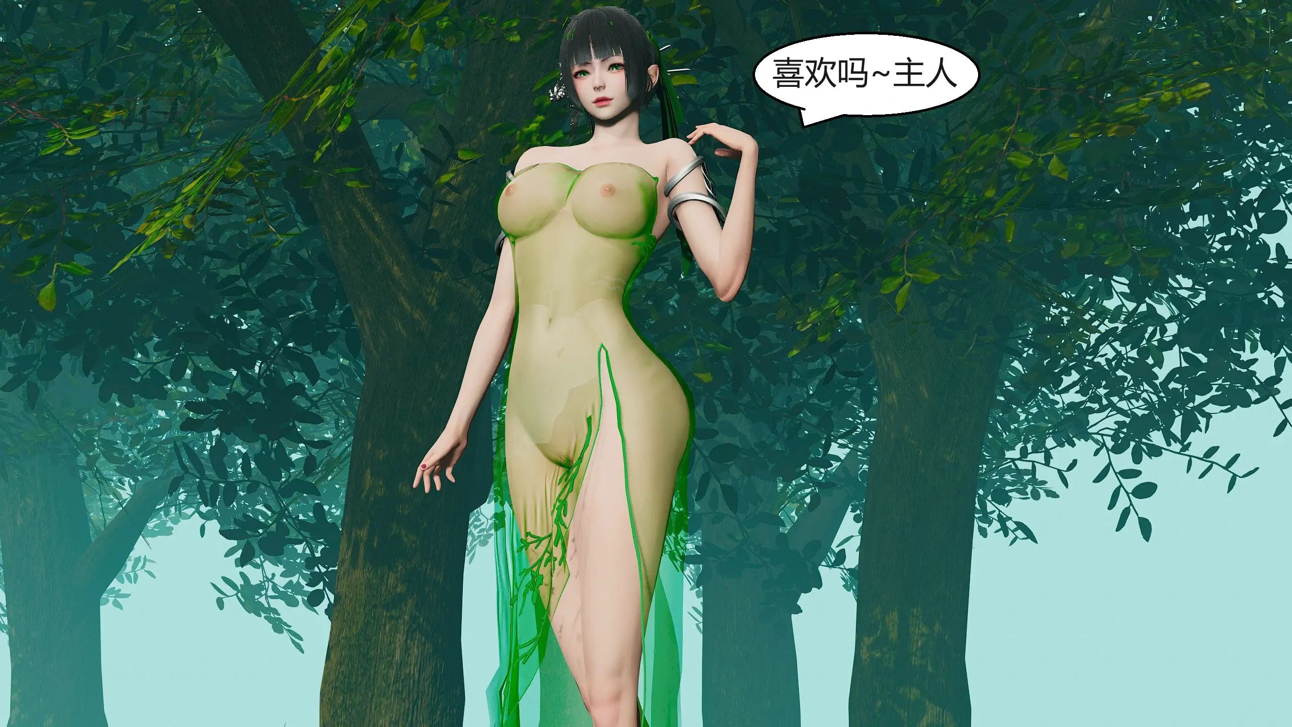 第143页