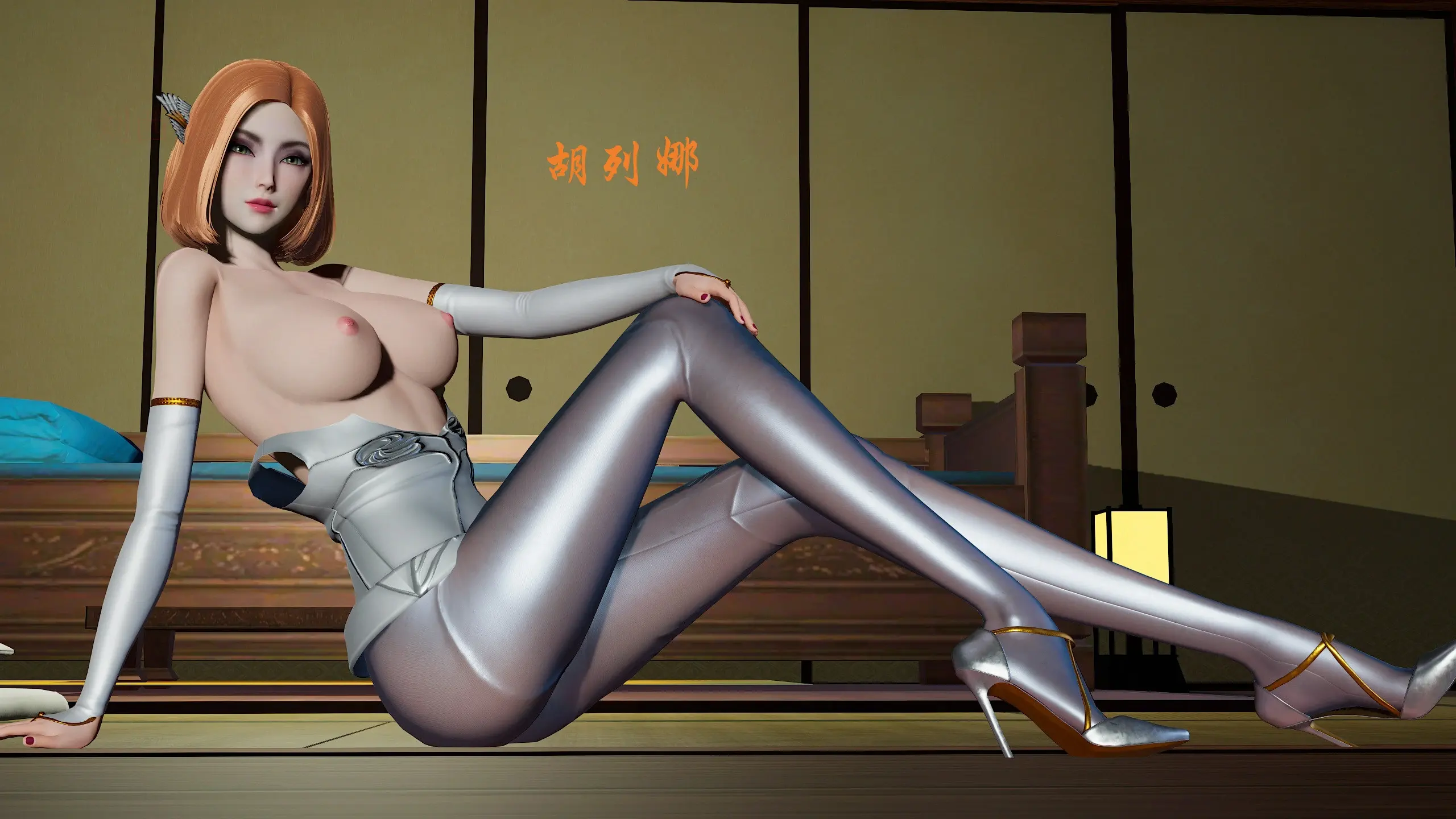 第175页