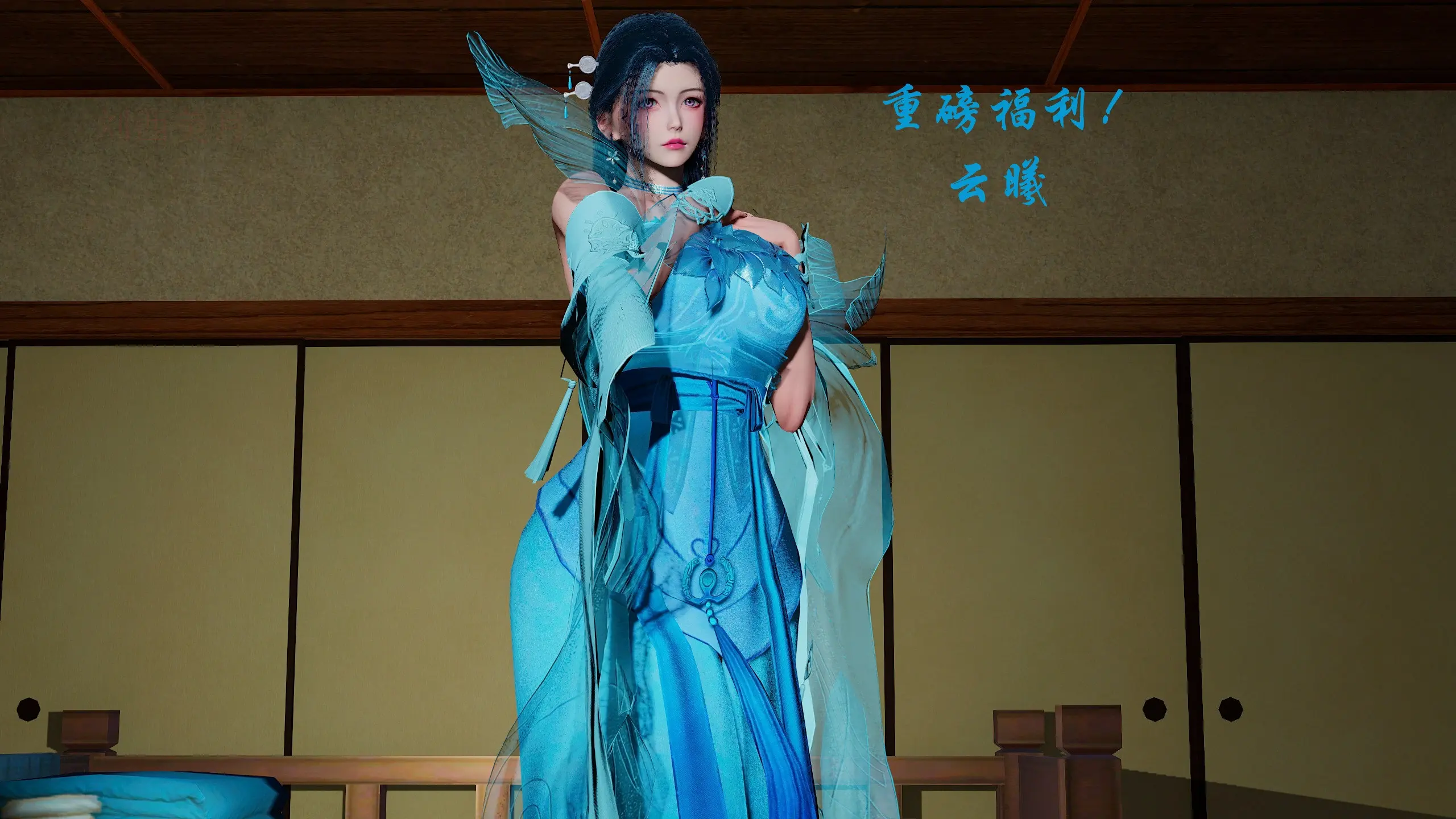 第244页