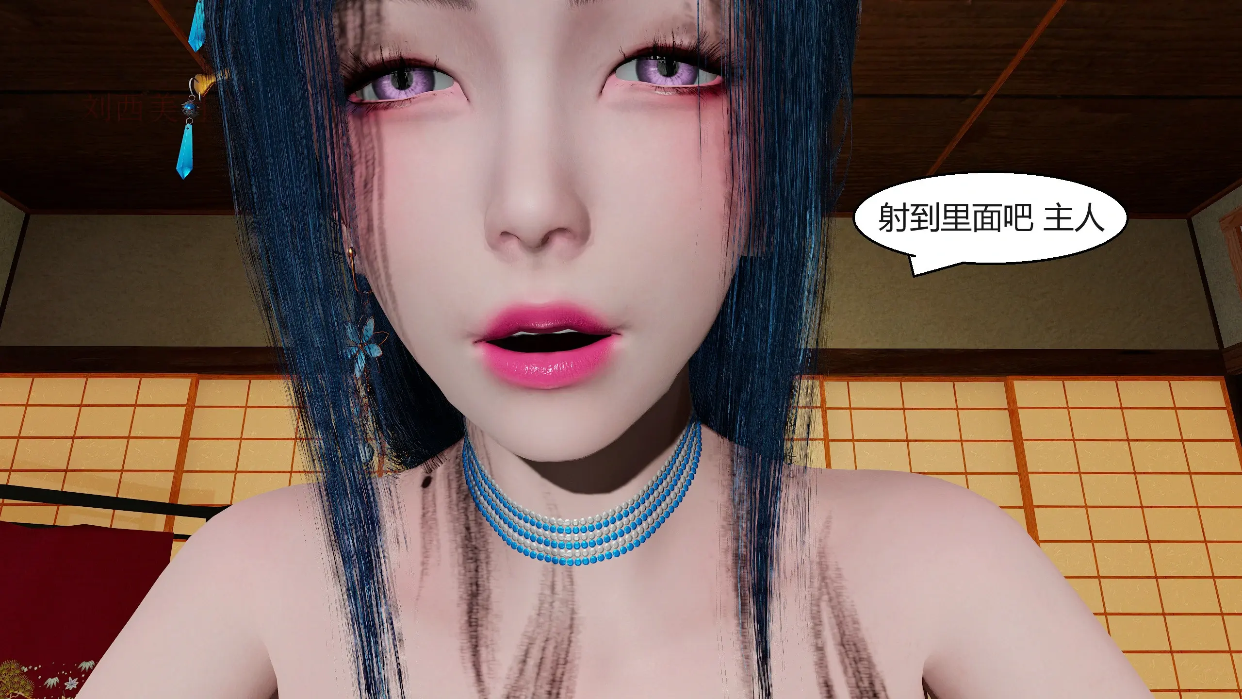 第271页