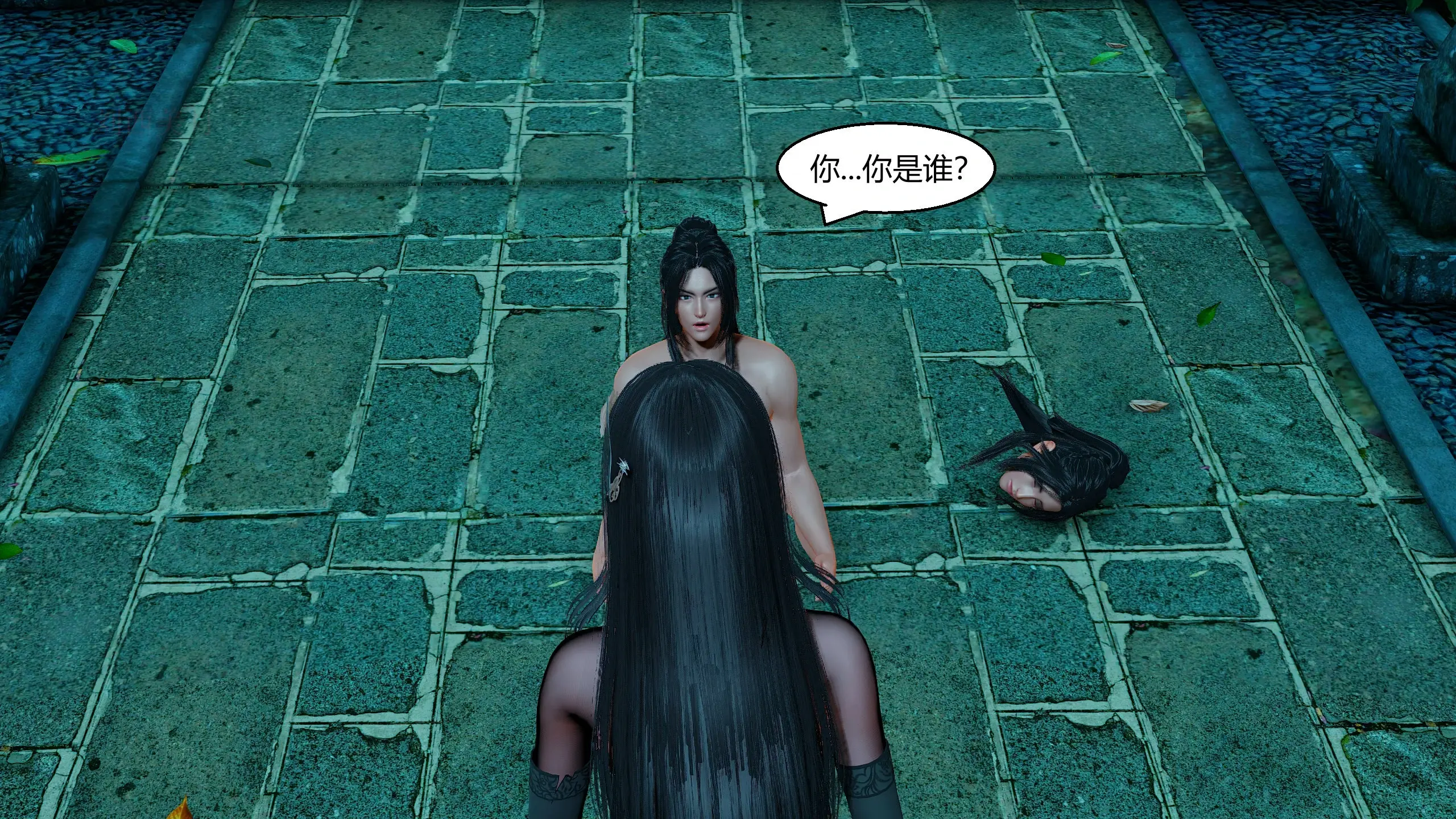 第48页