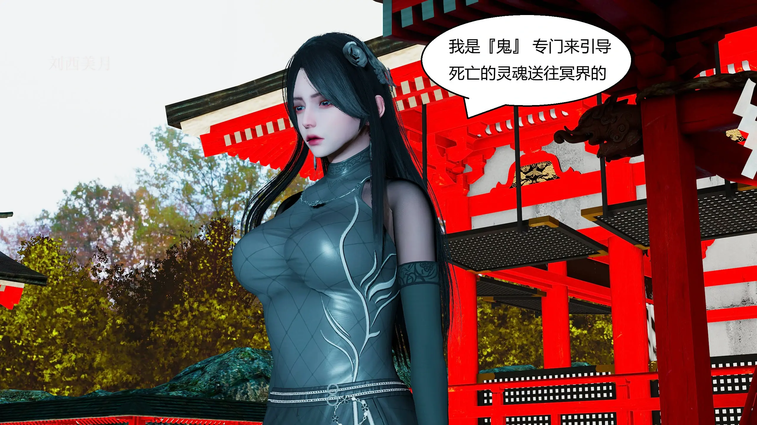 第49页