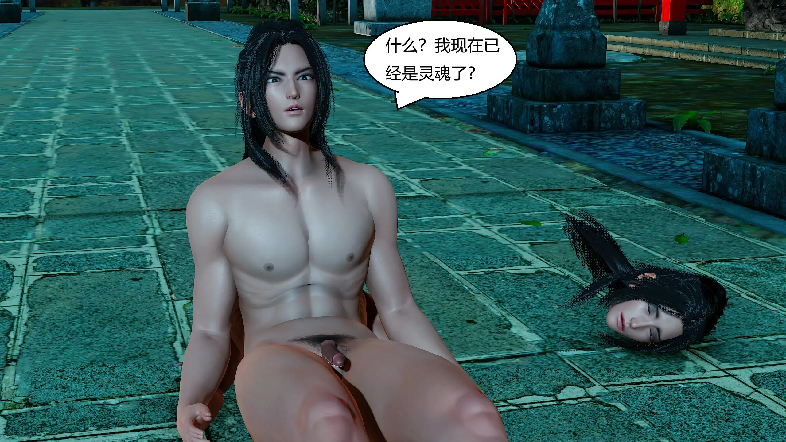 第50页
