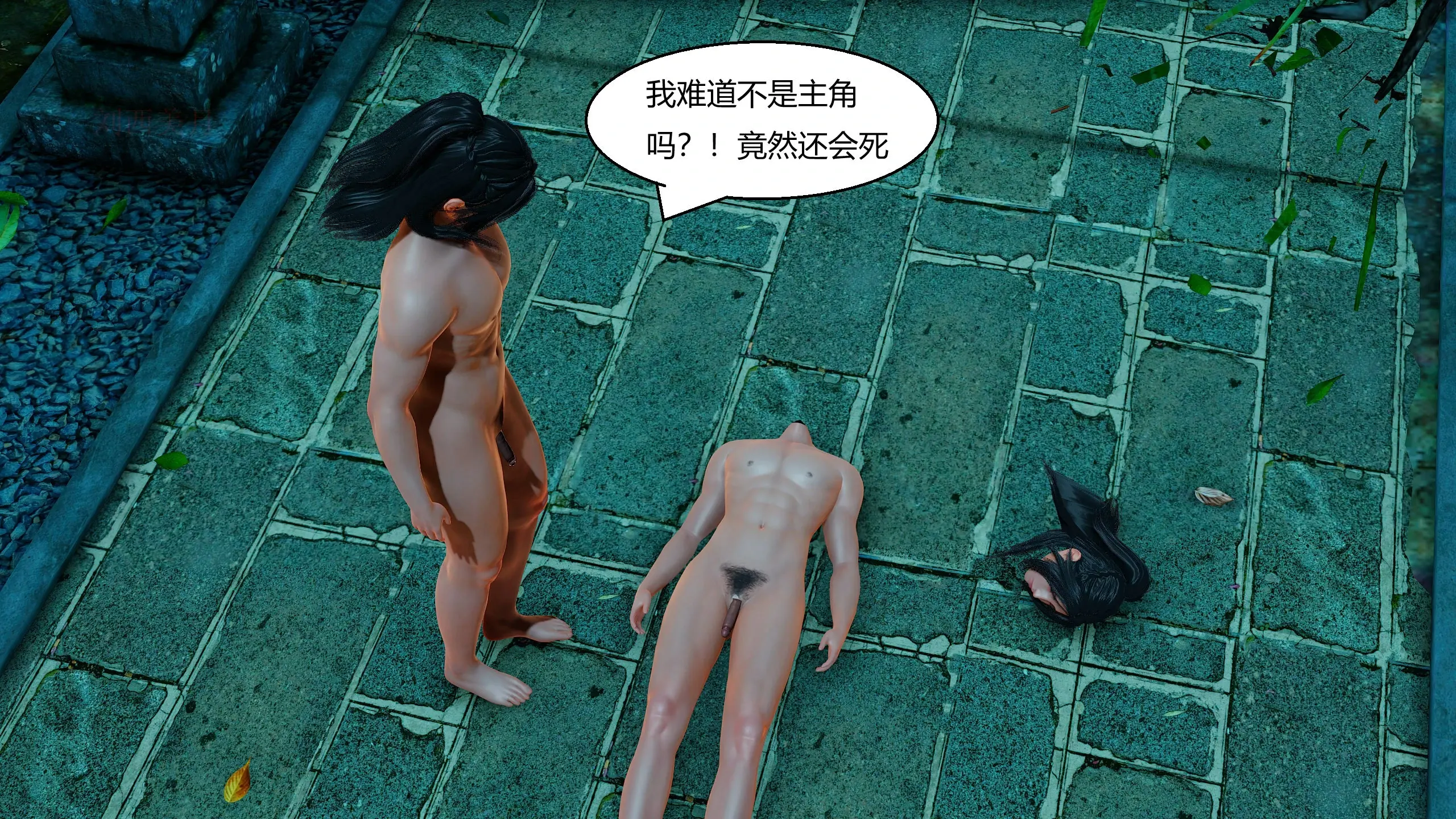 第51页