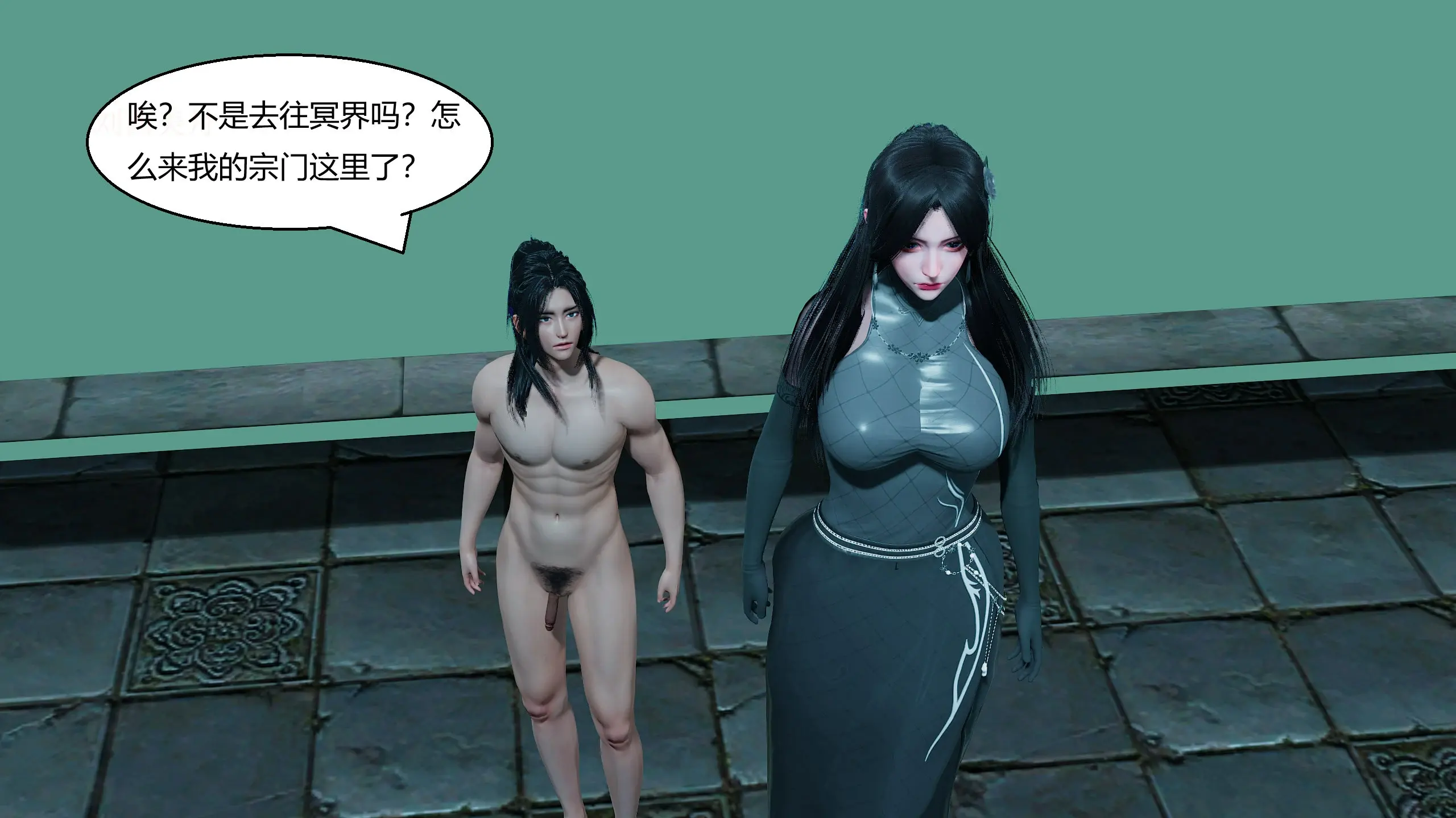 第56页