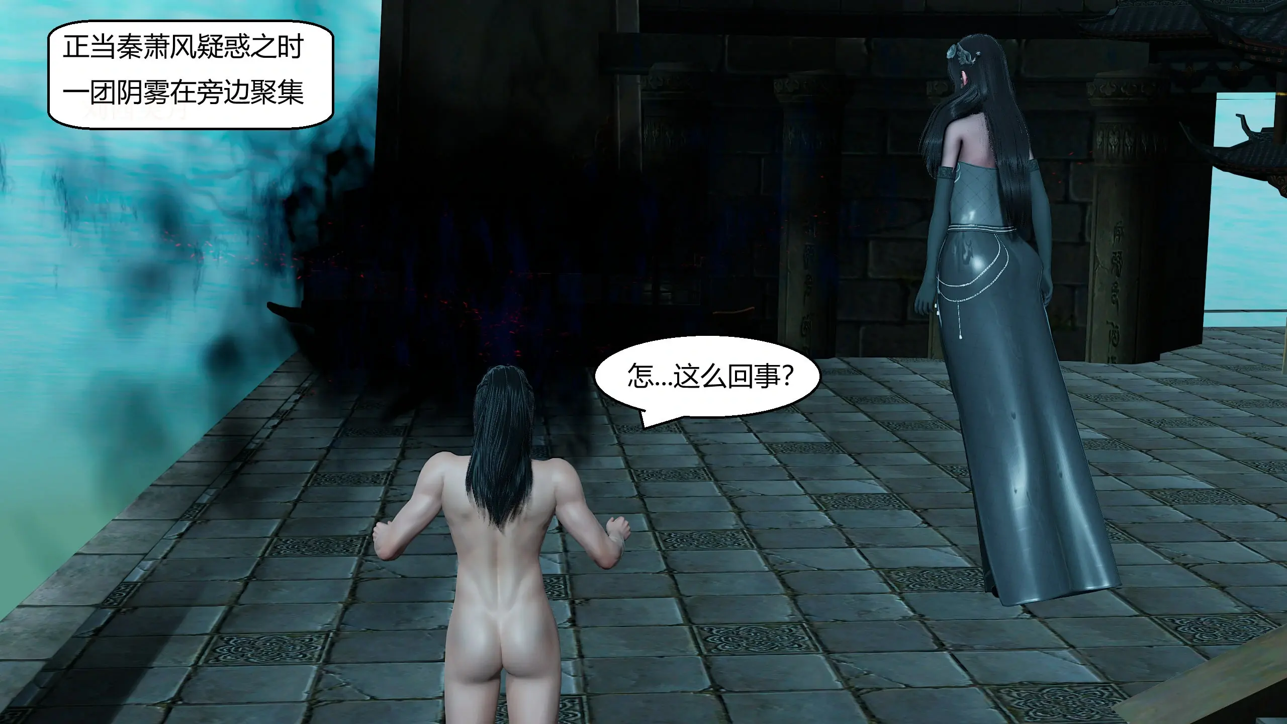 第57页