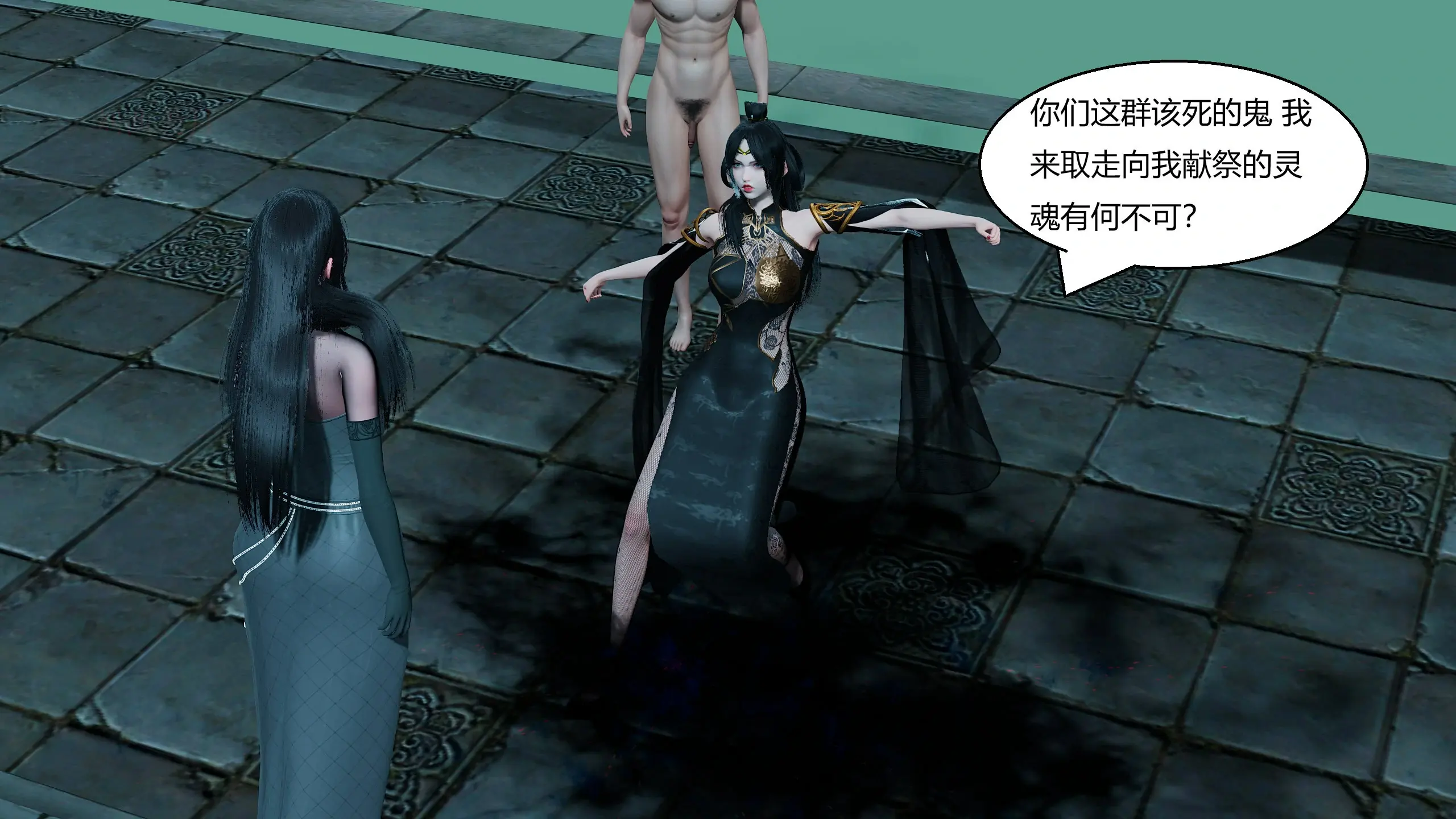 第66页