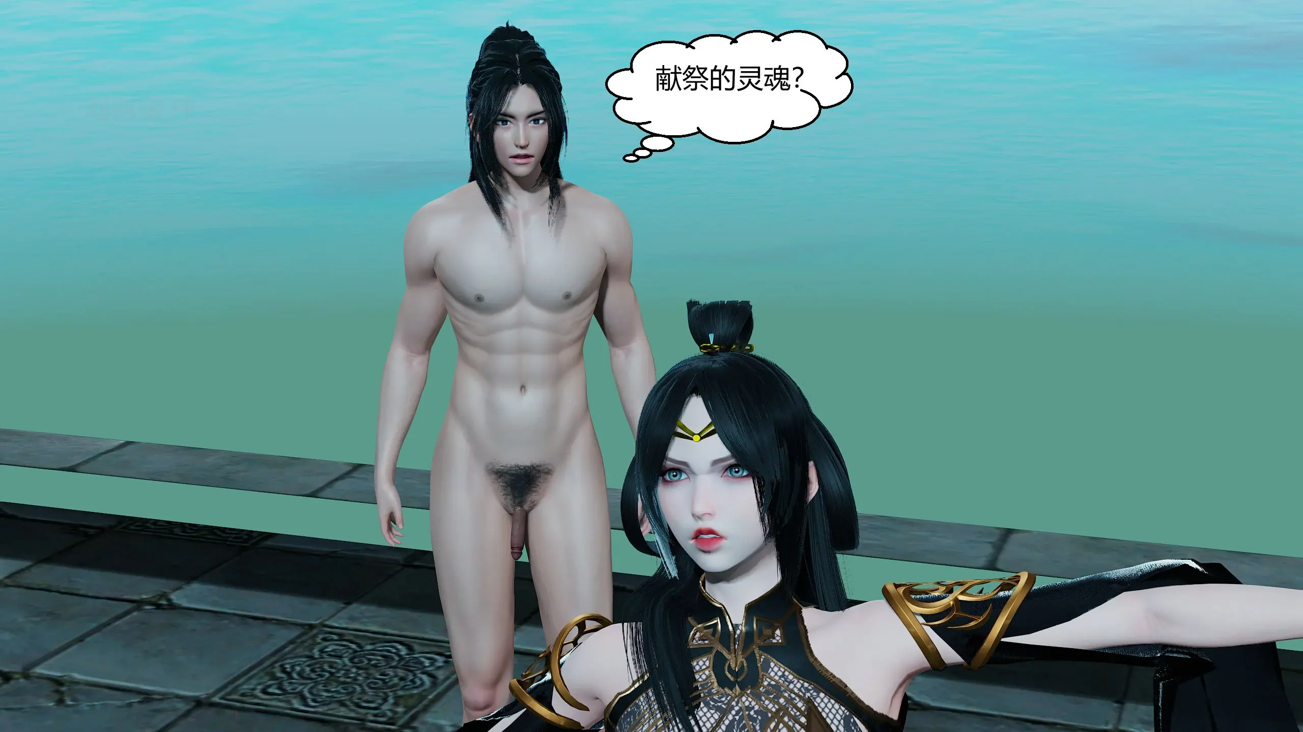 第67页