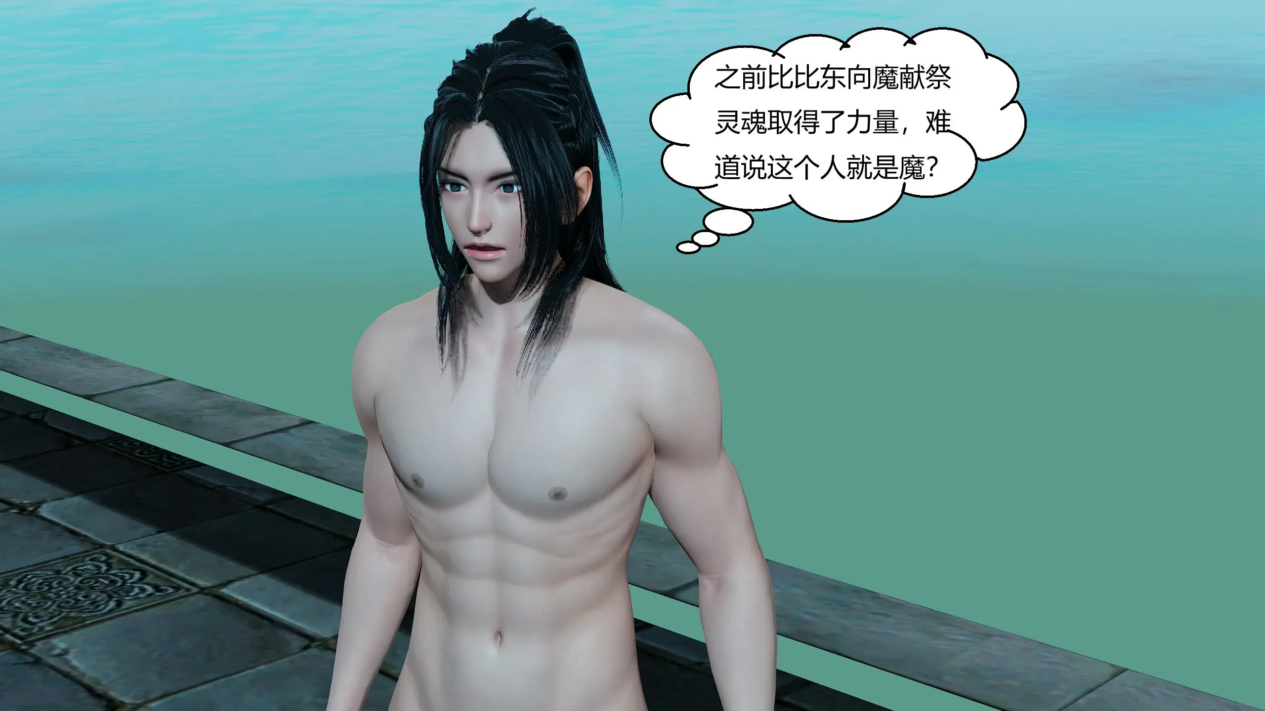第68页