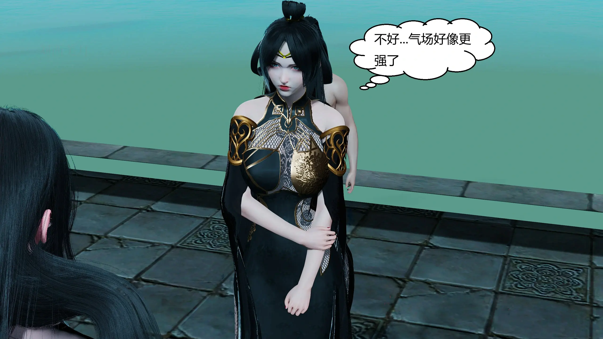 第71页