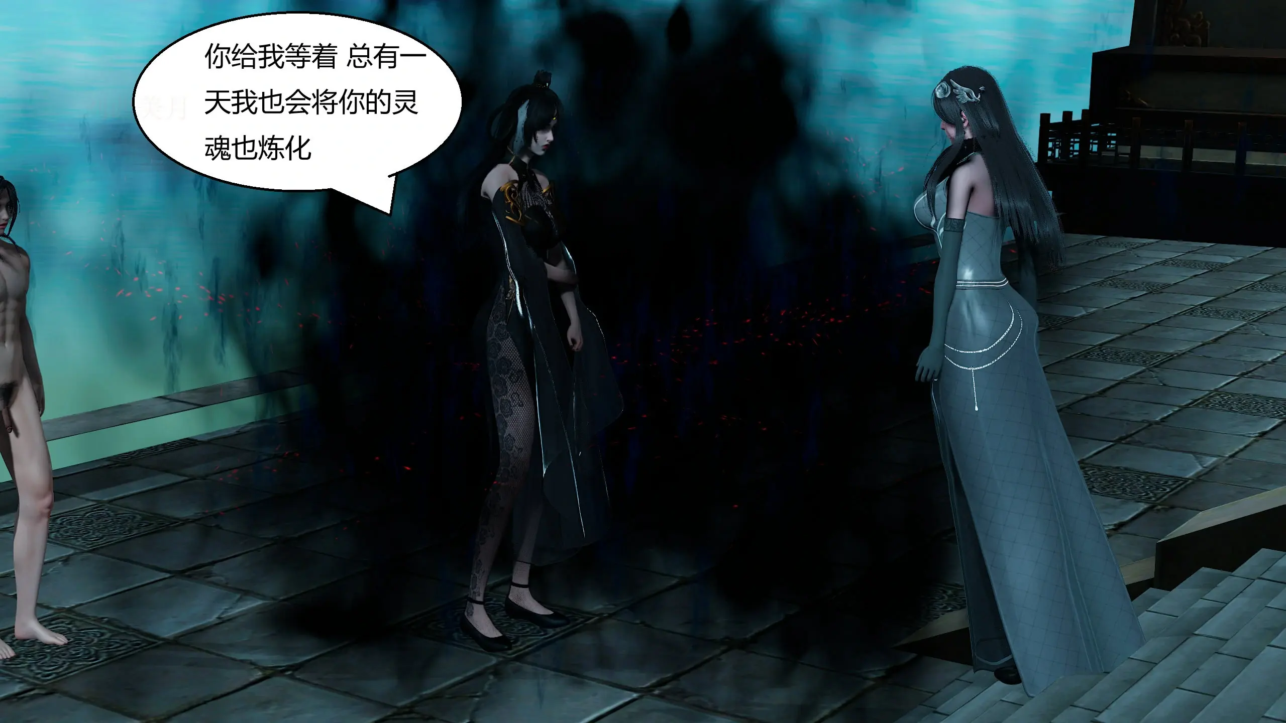 第72页