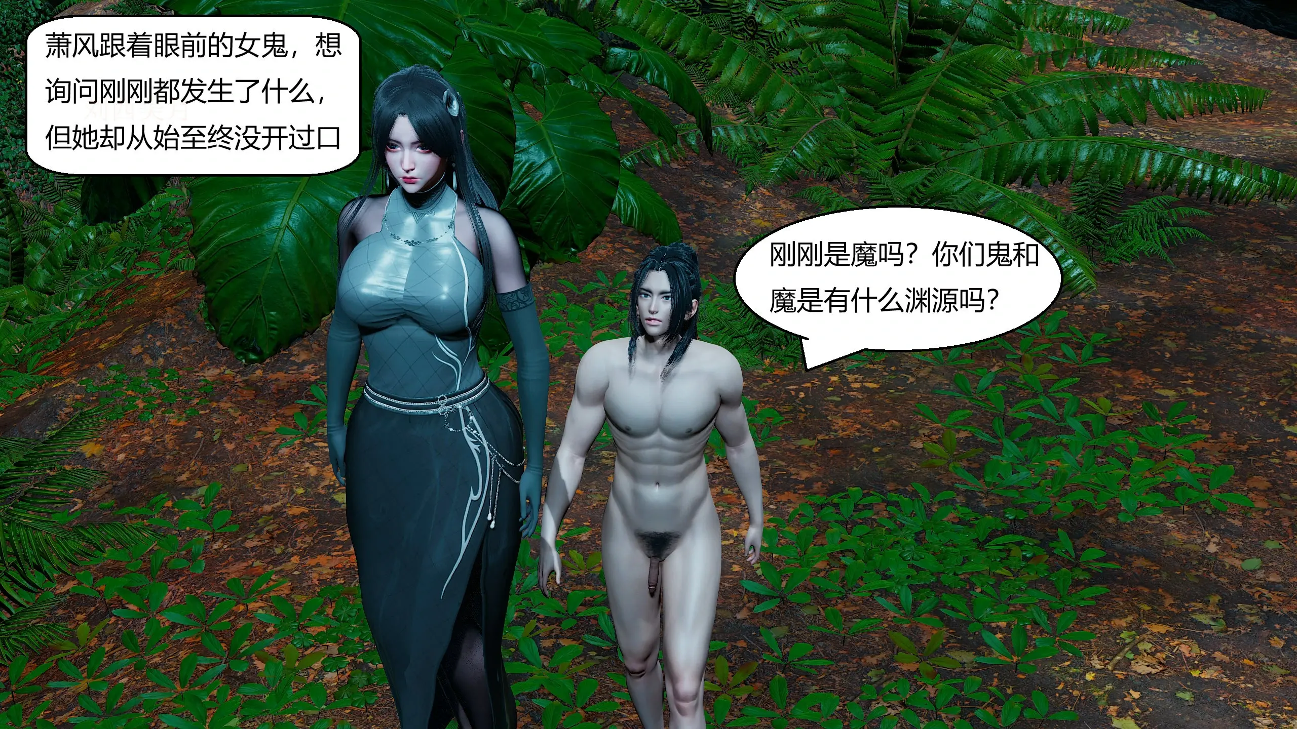 第76页