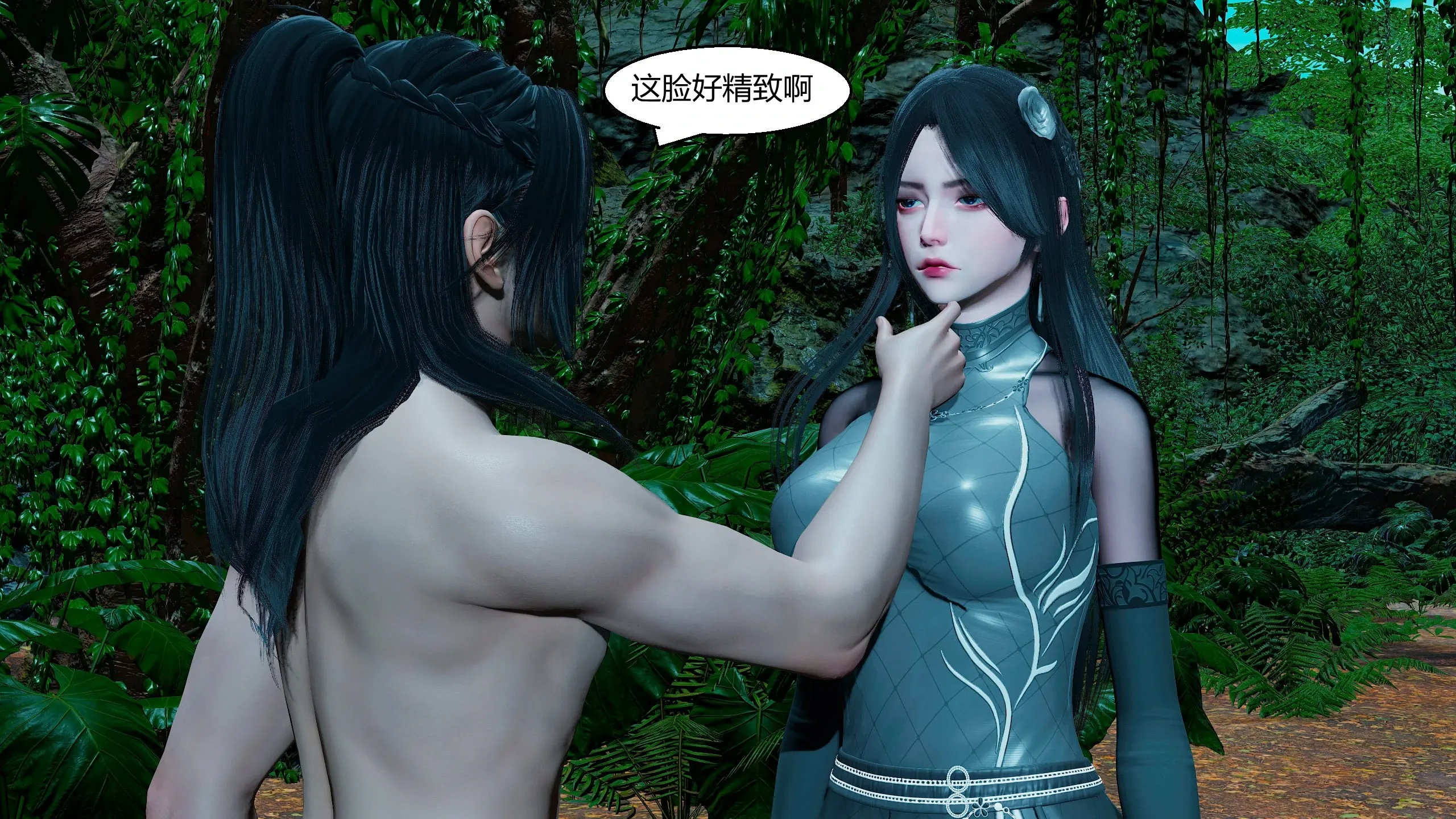 第97页