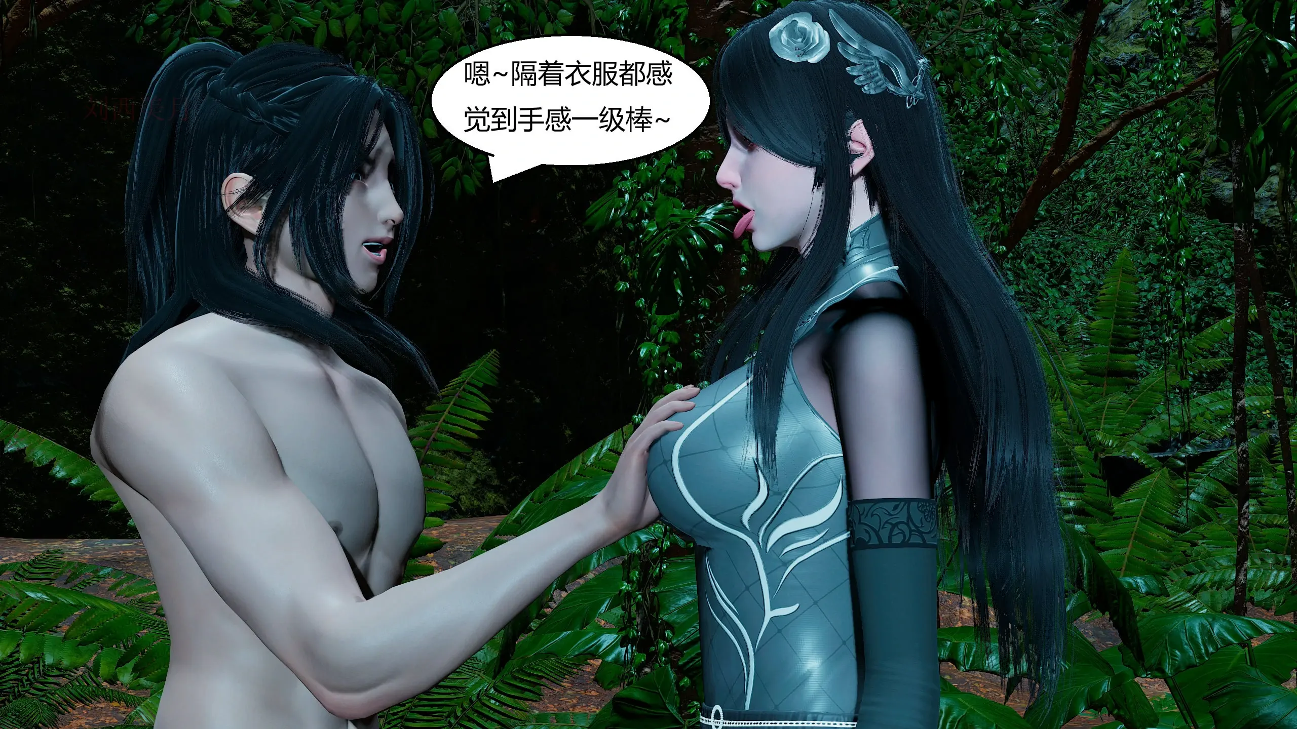 第101页