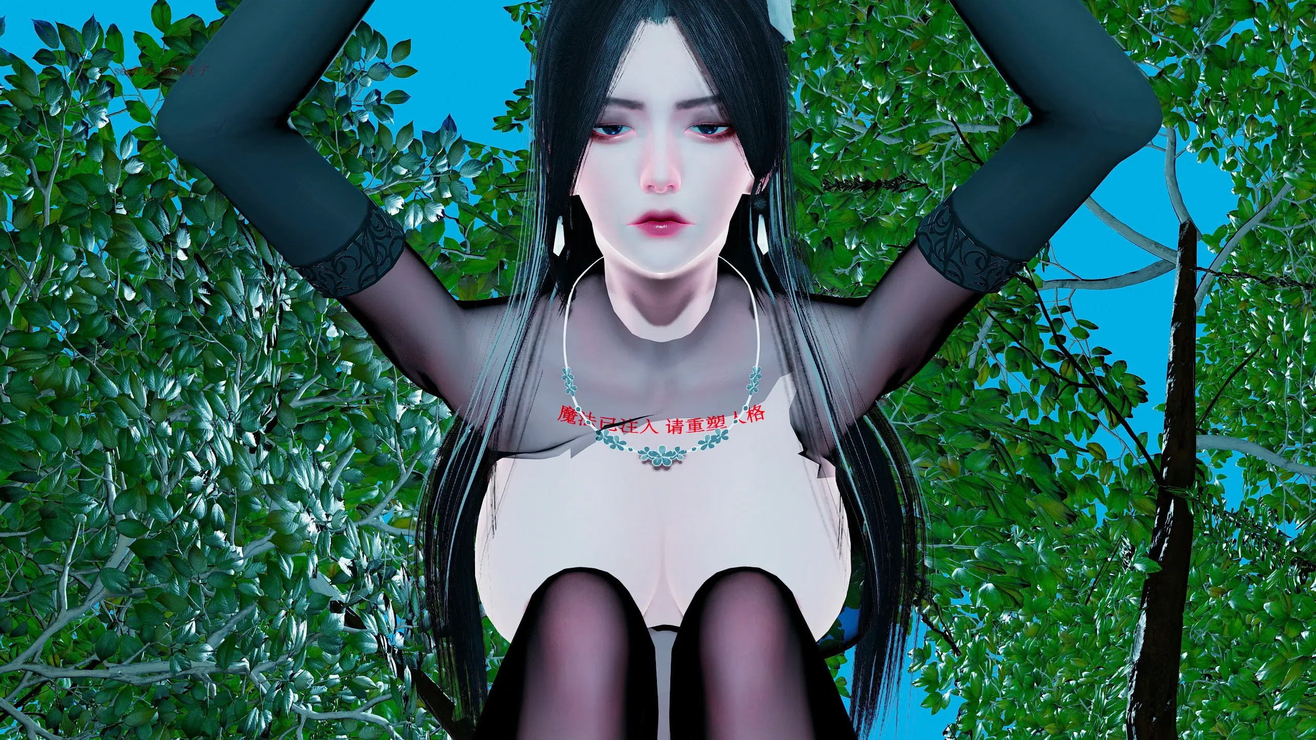 第147页