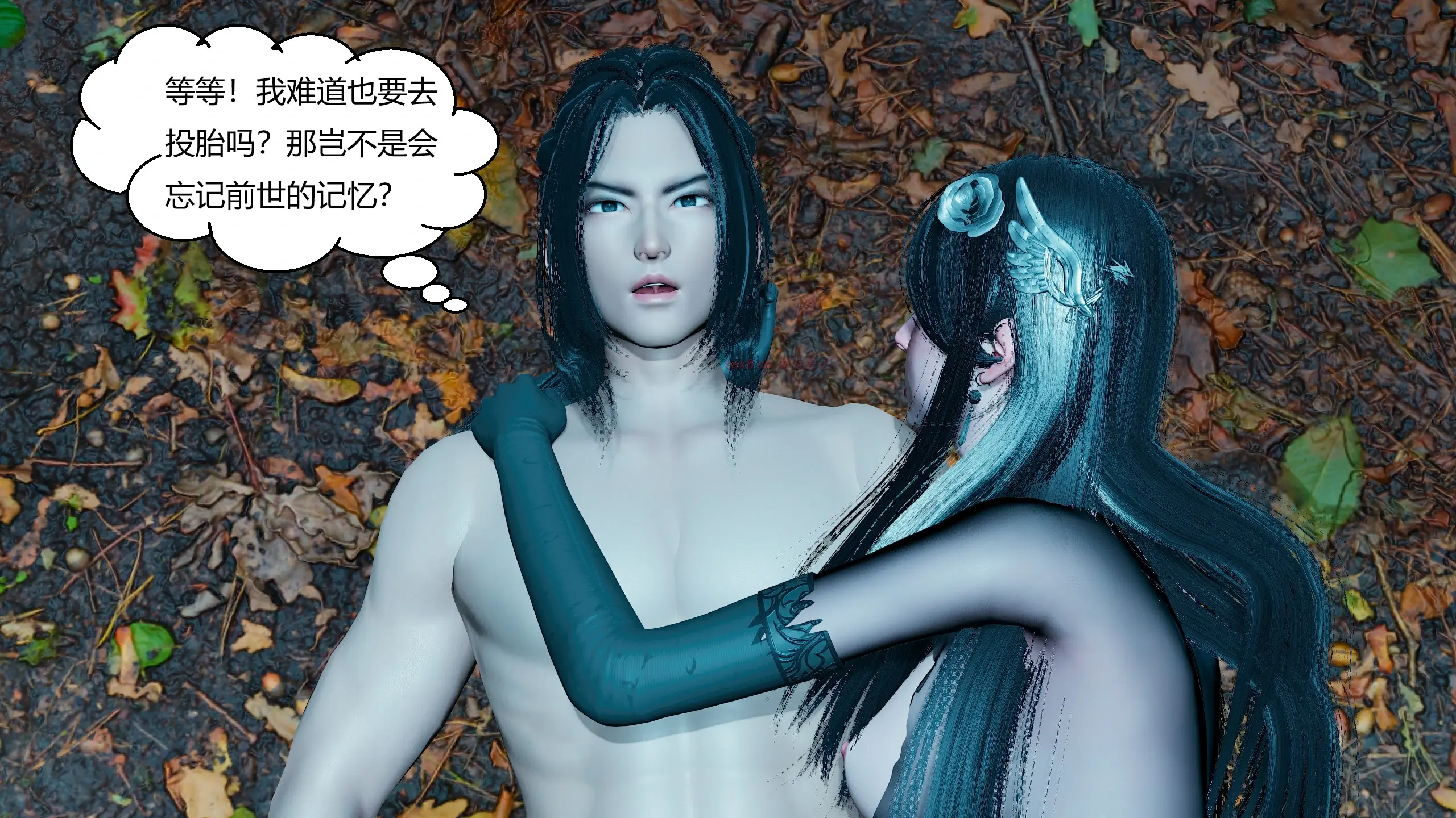 第172页