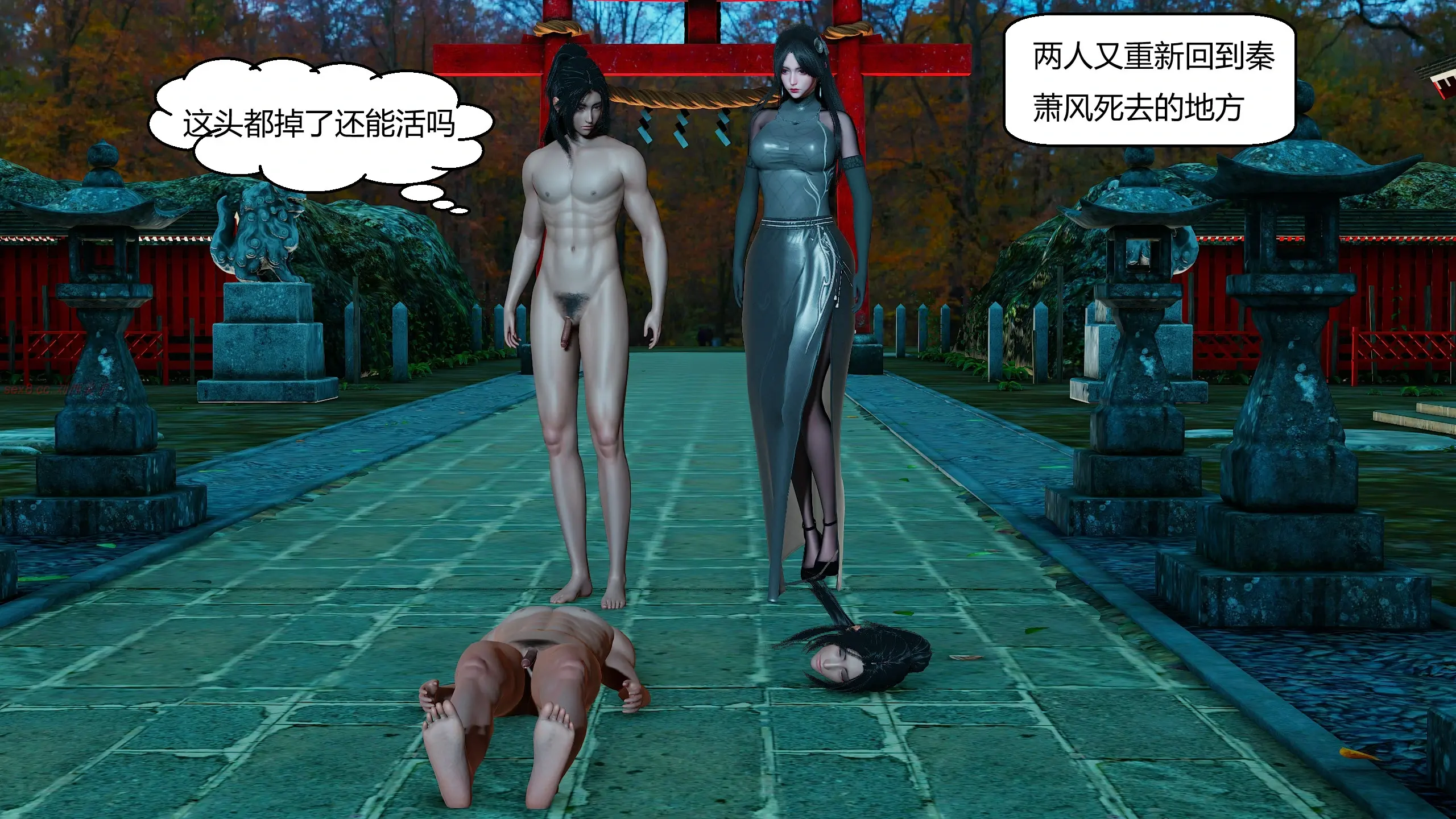 第175页