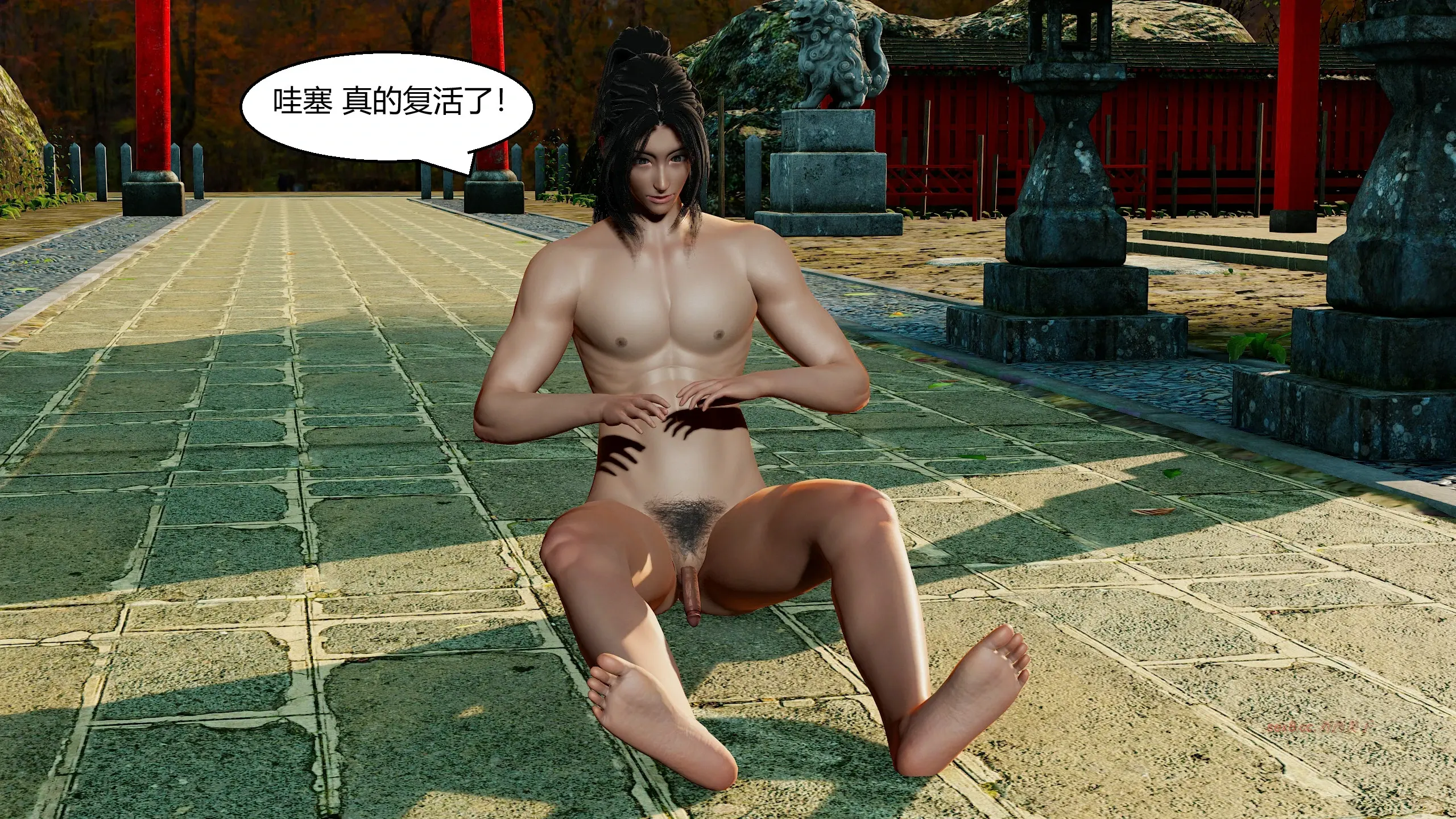 第183页