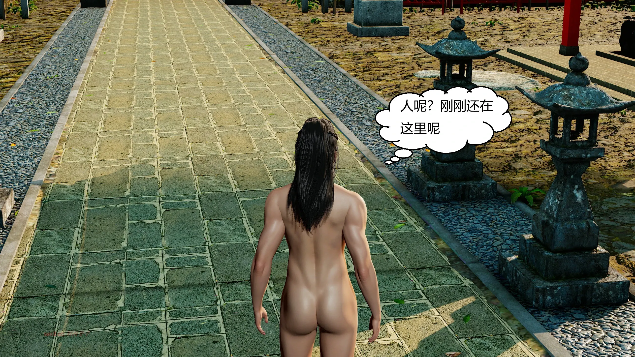 第186页