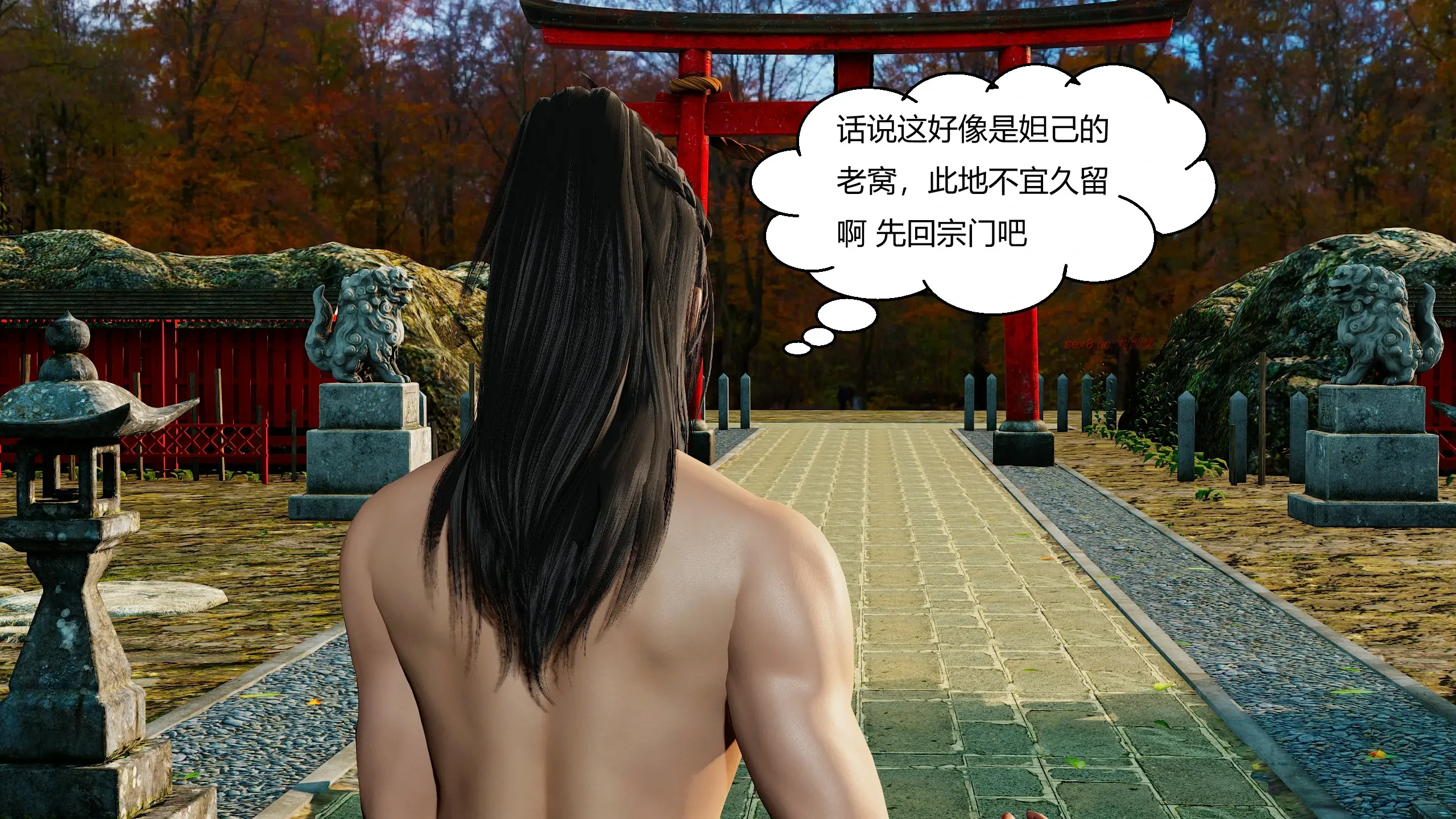 第191页