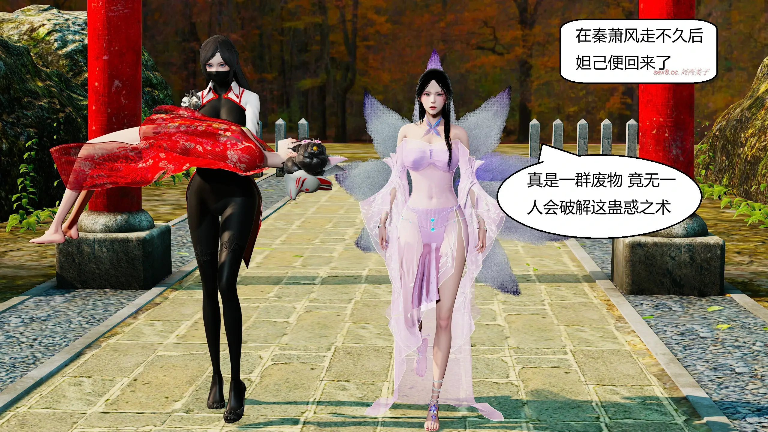 第192页