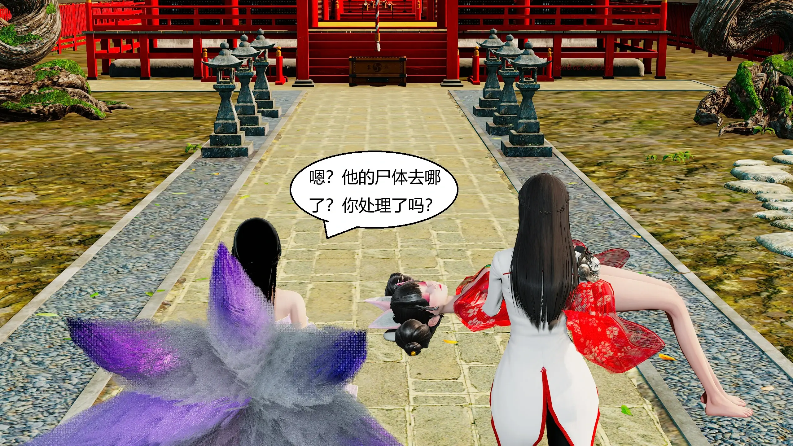 第193页