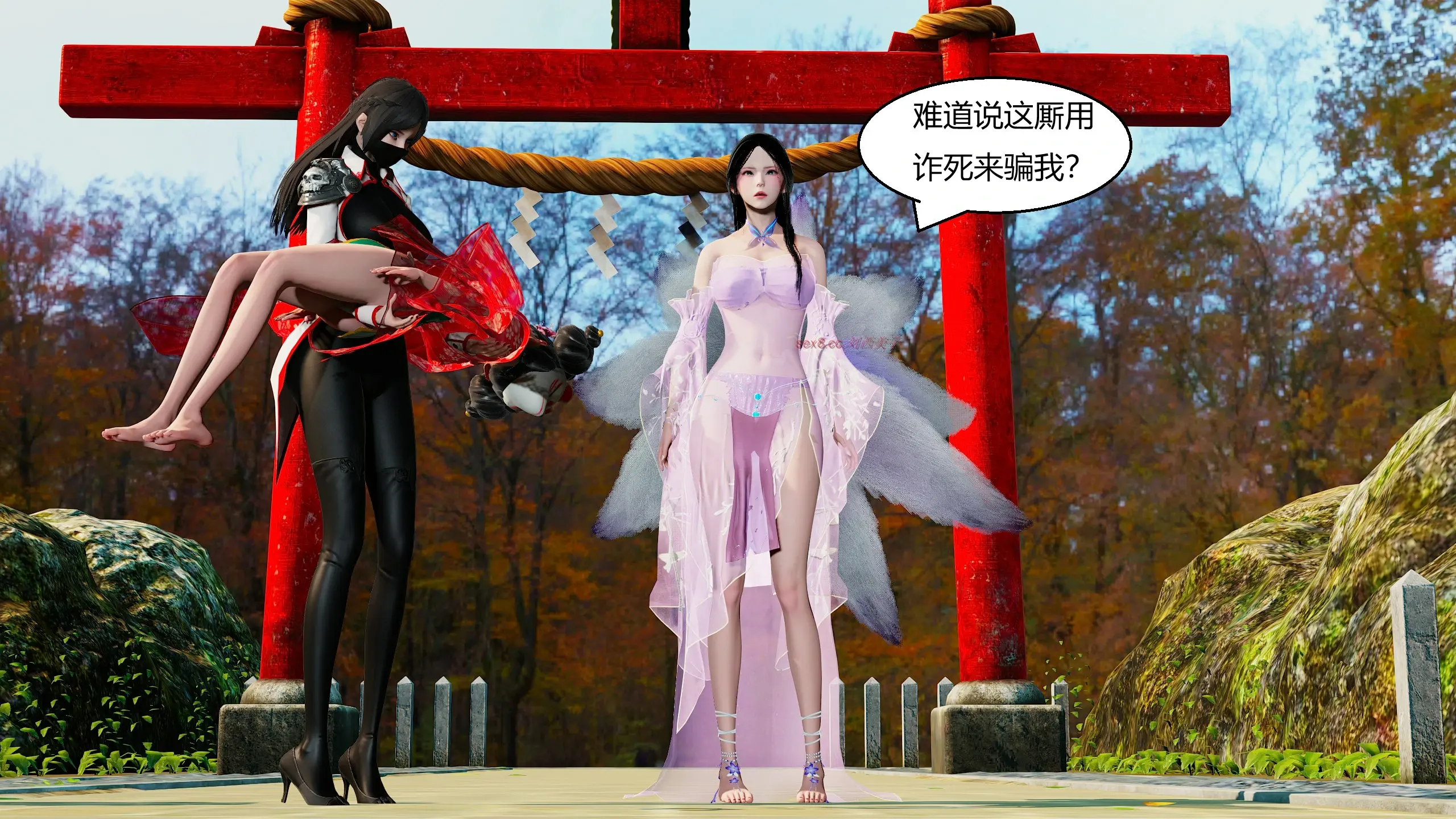 第195页