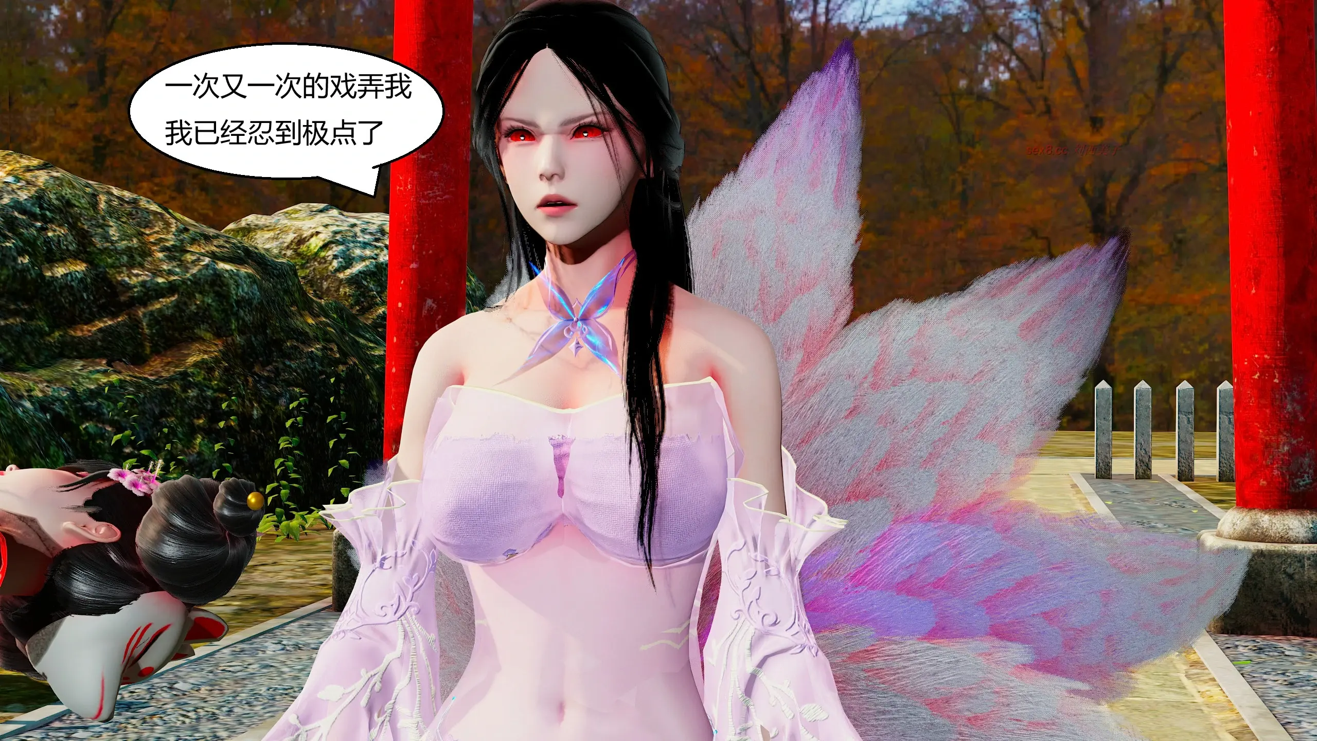 第196页