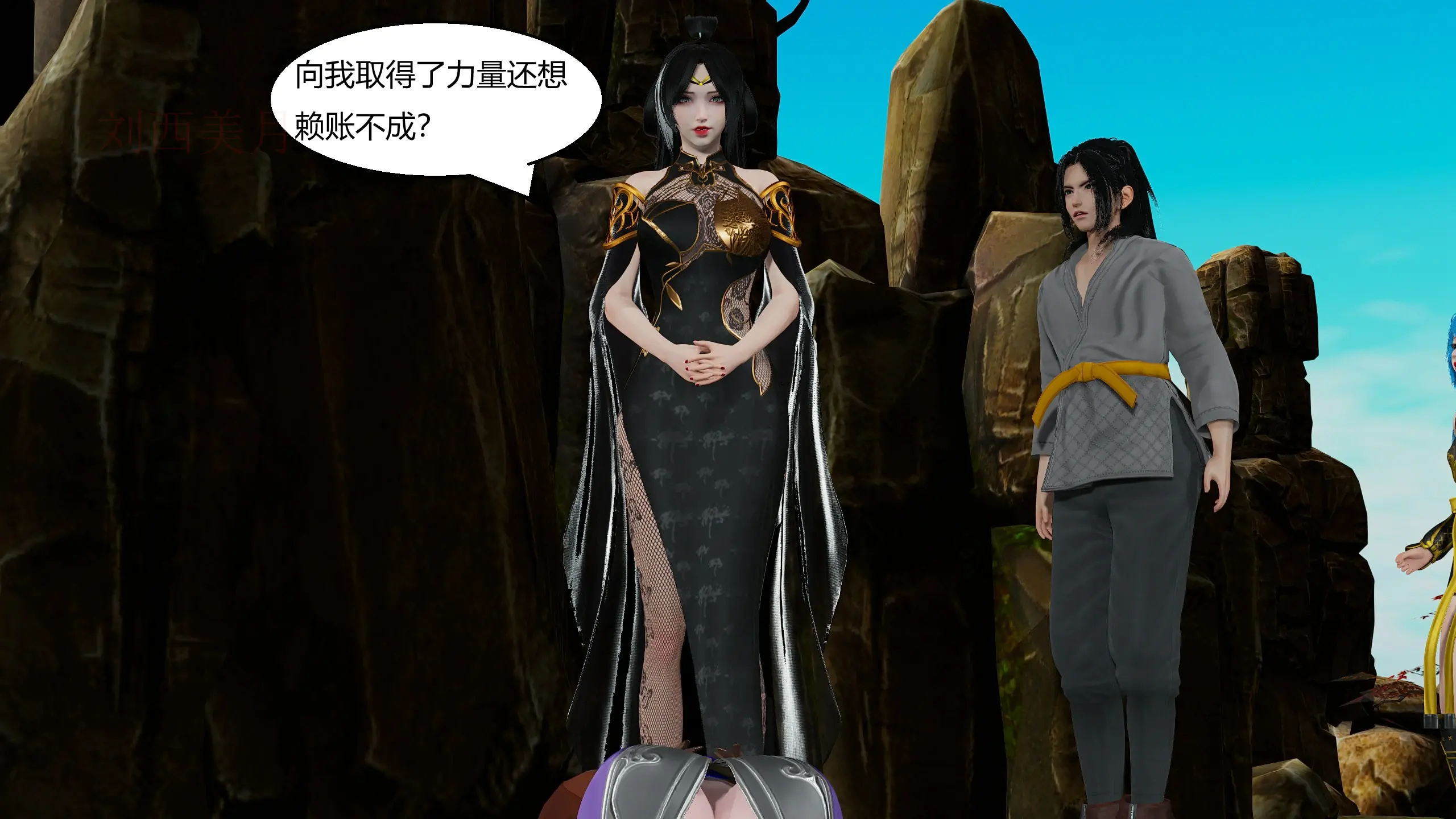 第19页