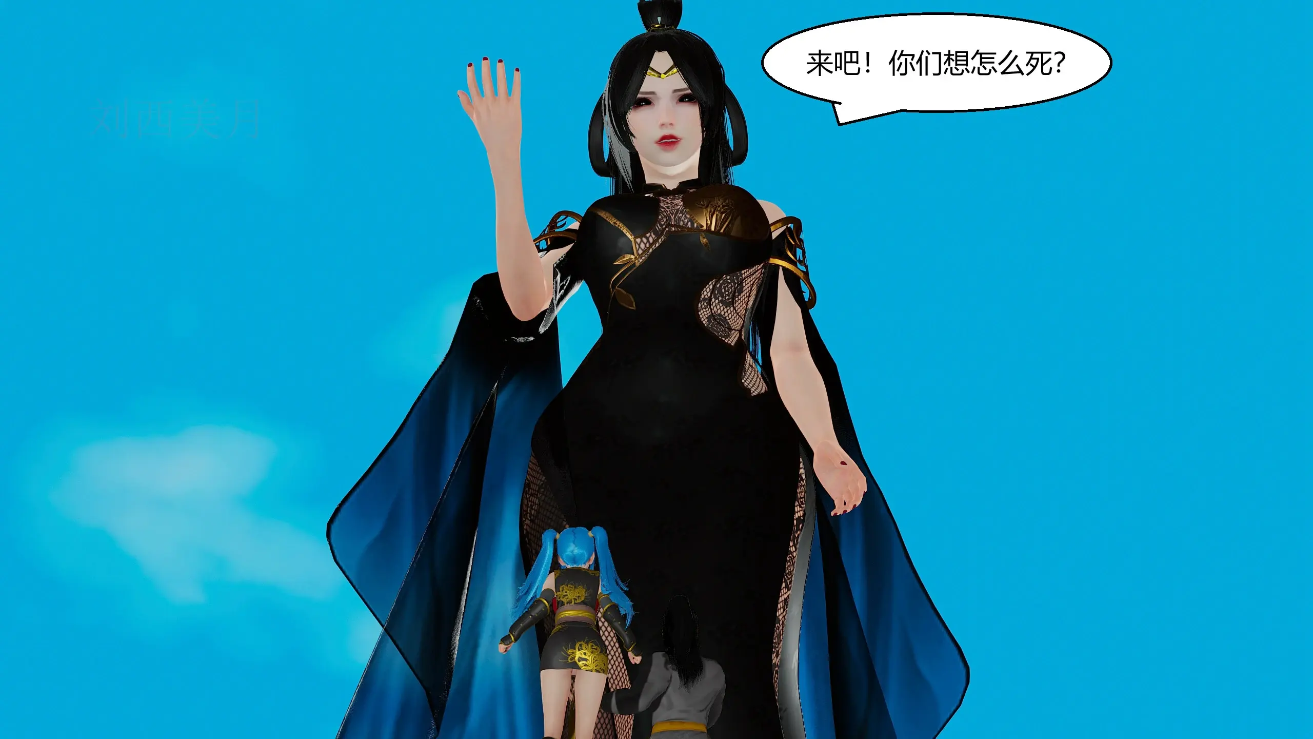 第37页