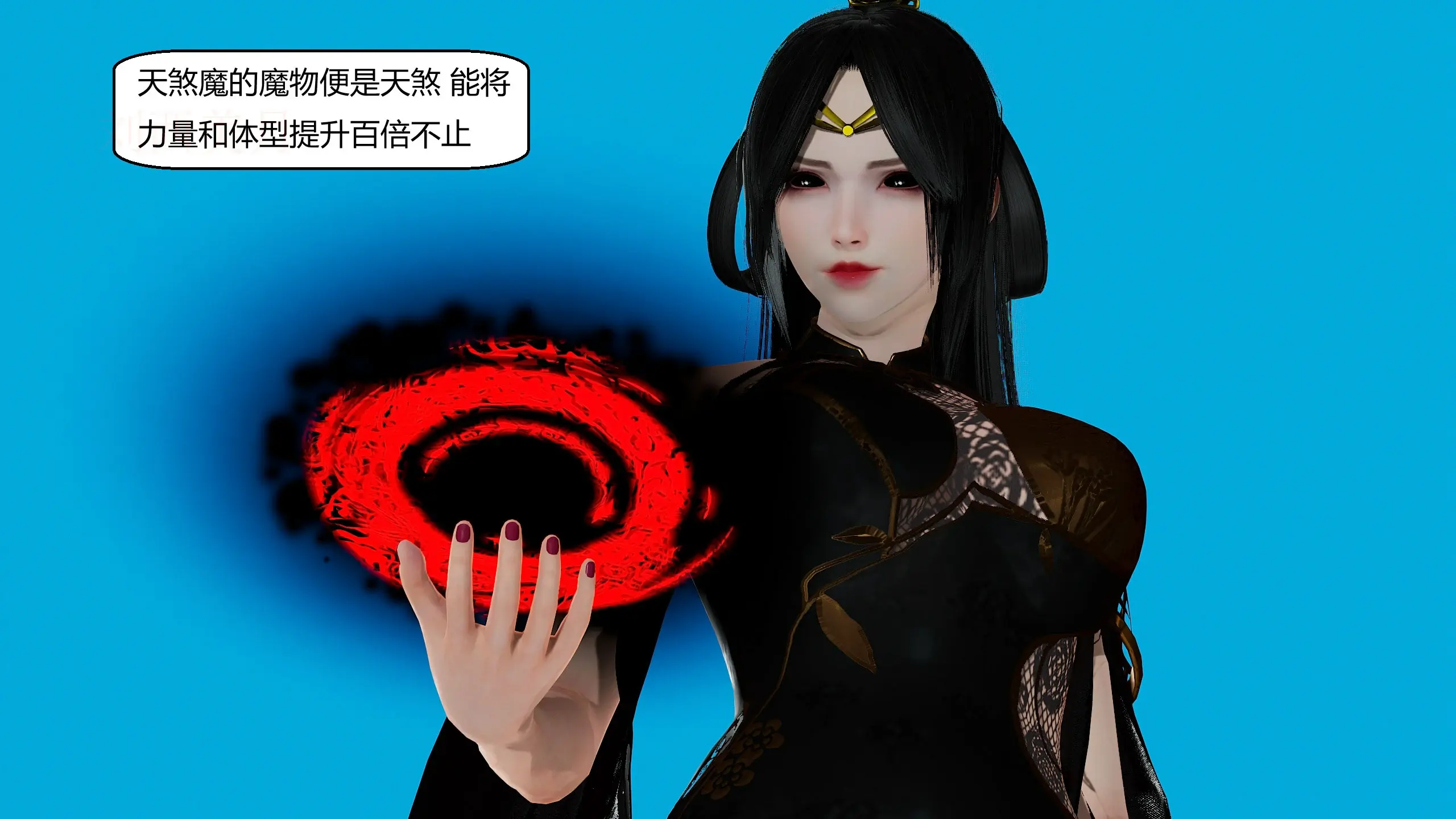 第54页