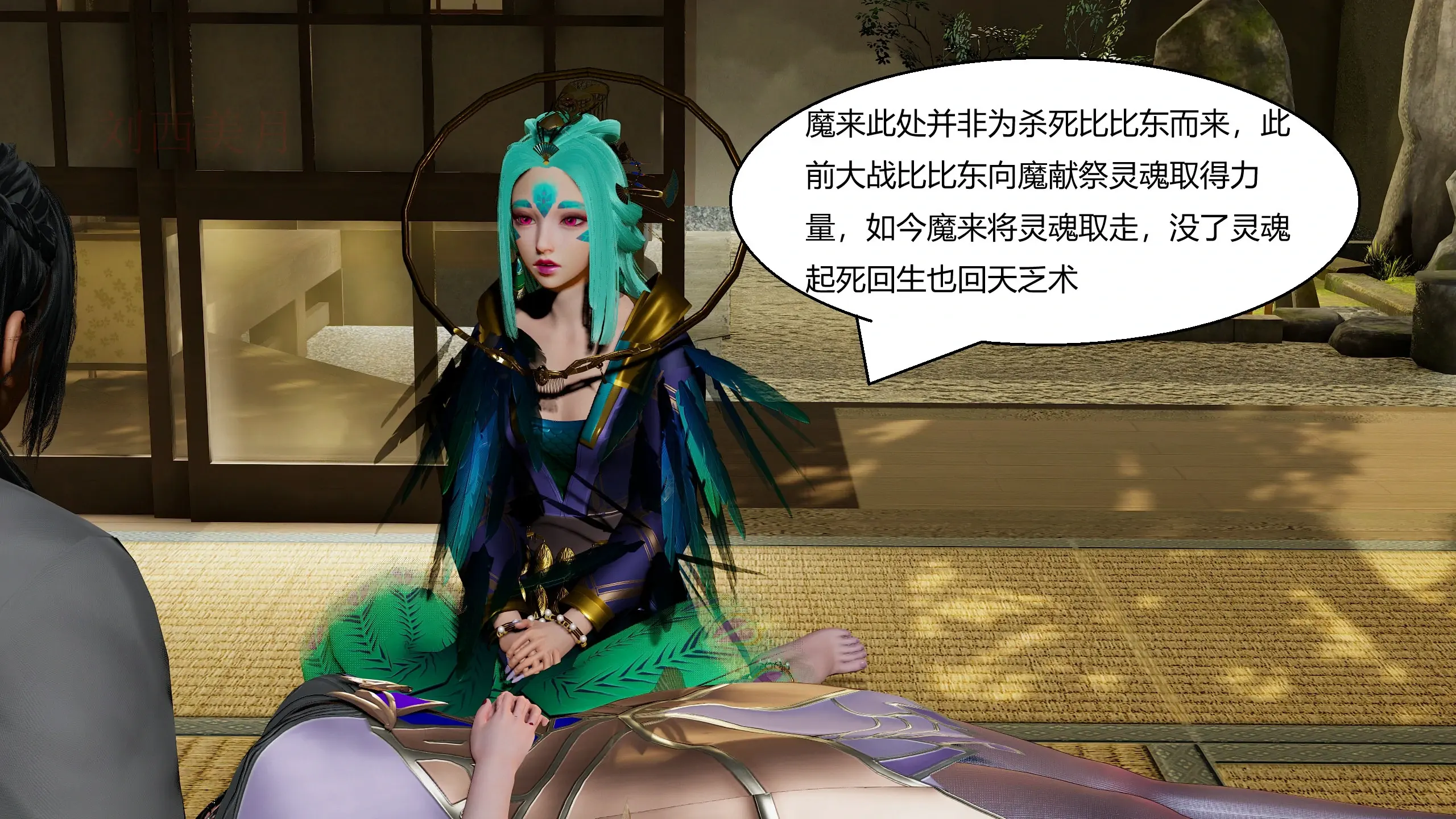 第56页