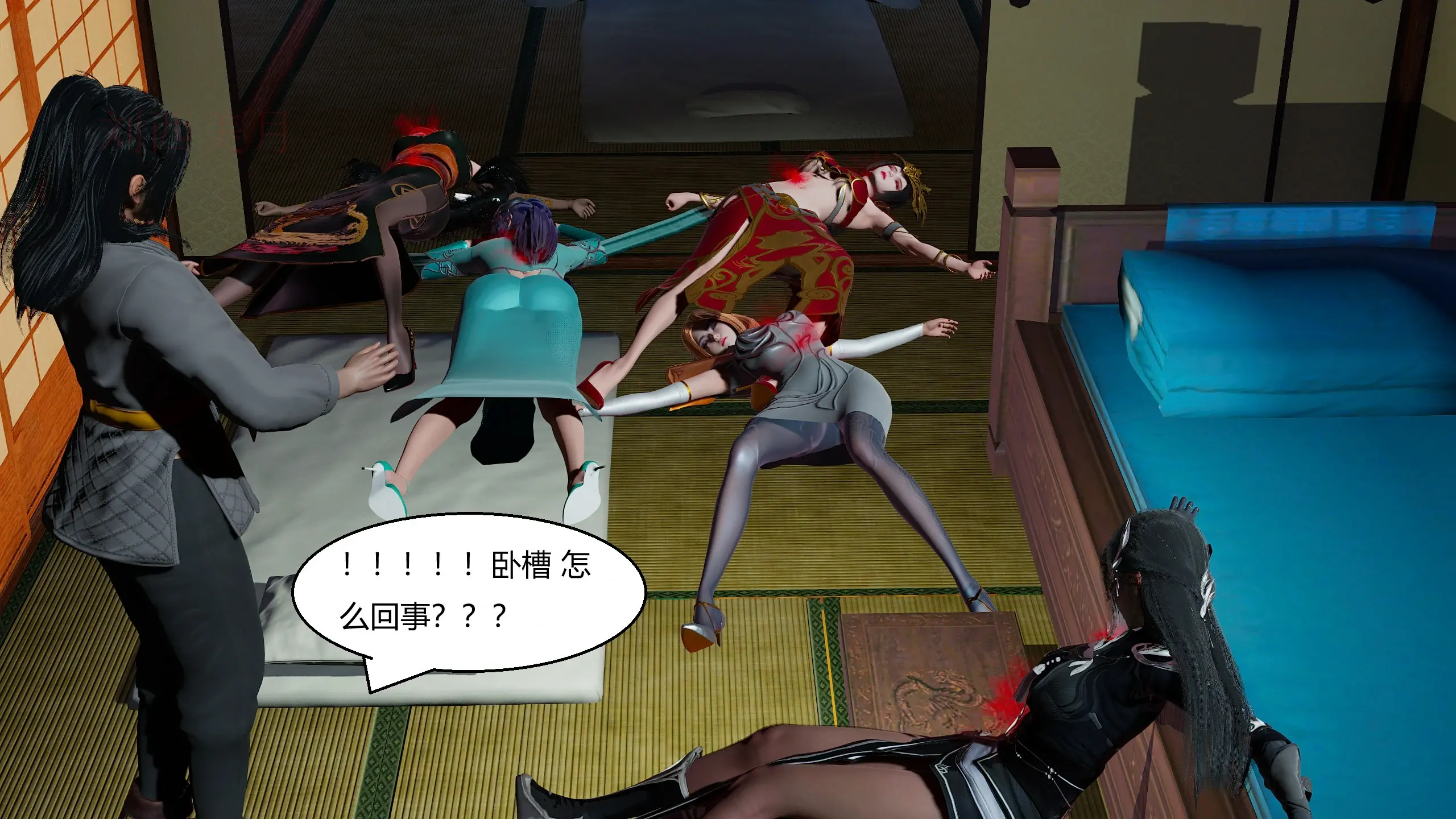 第62页