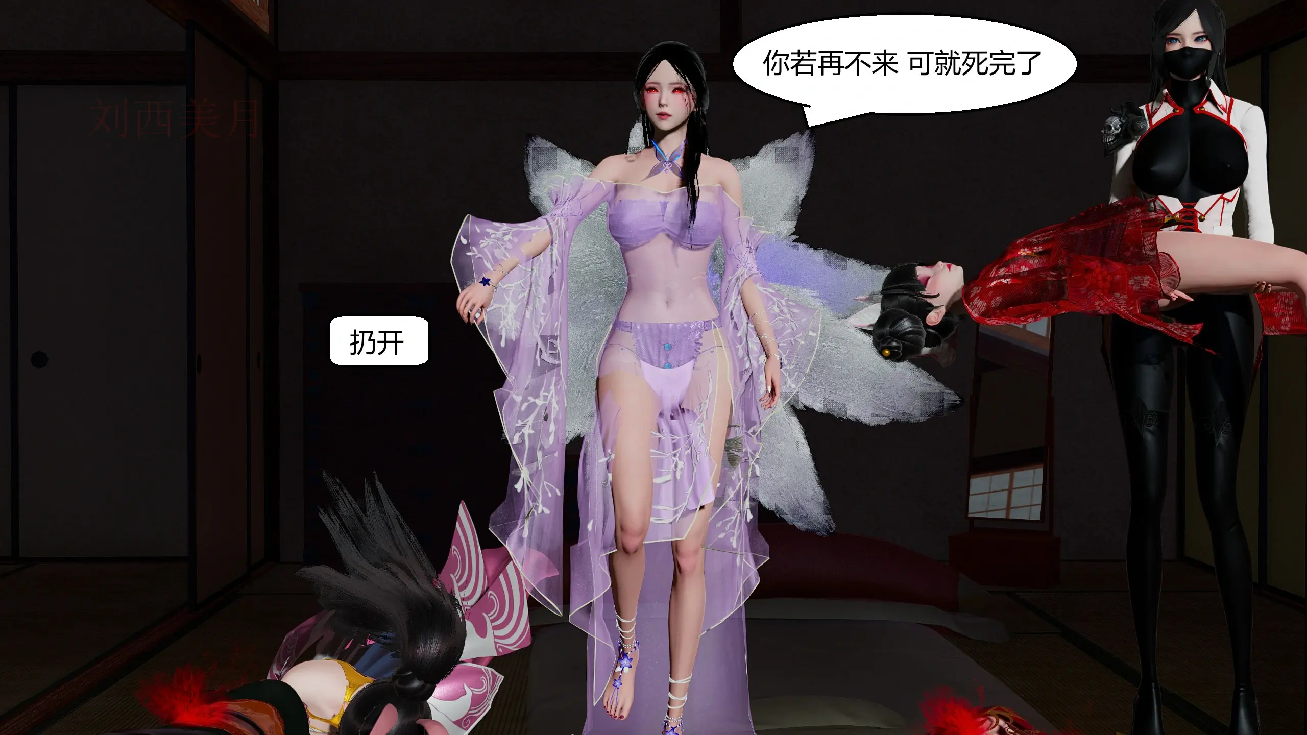 第66页