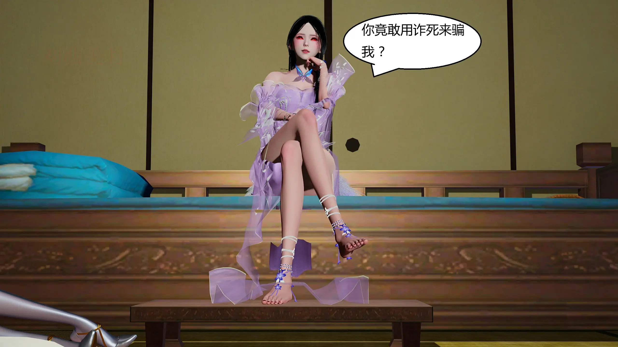 第69页