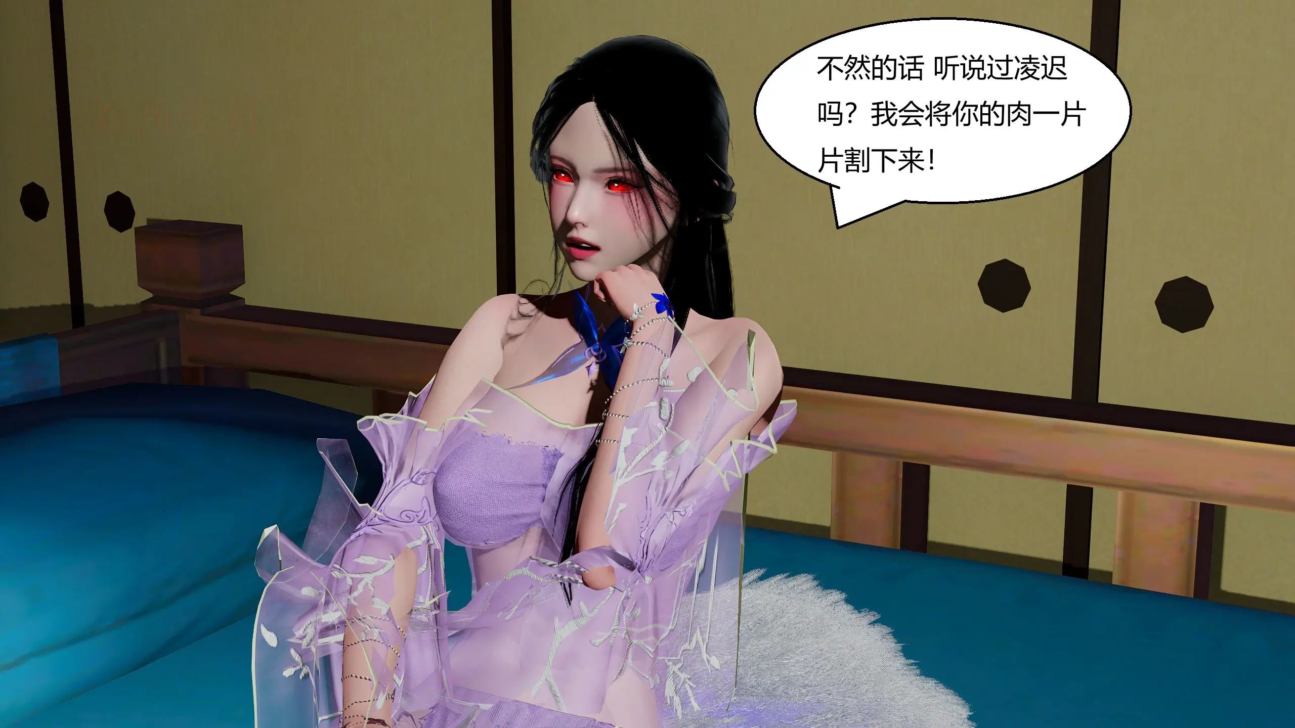 第74页