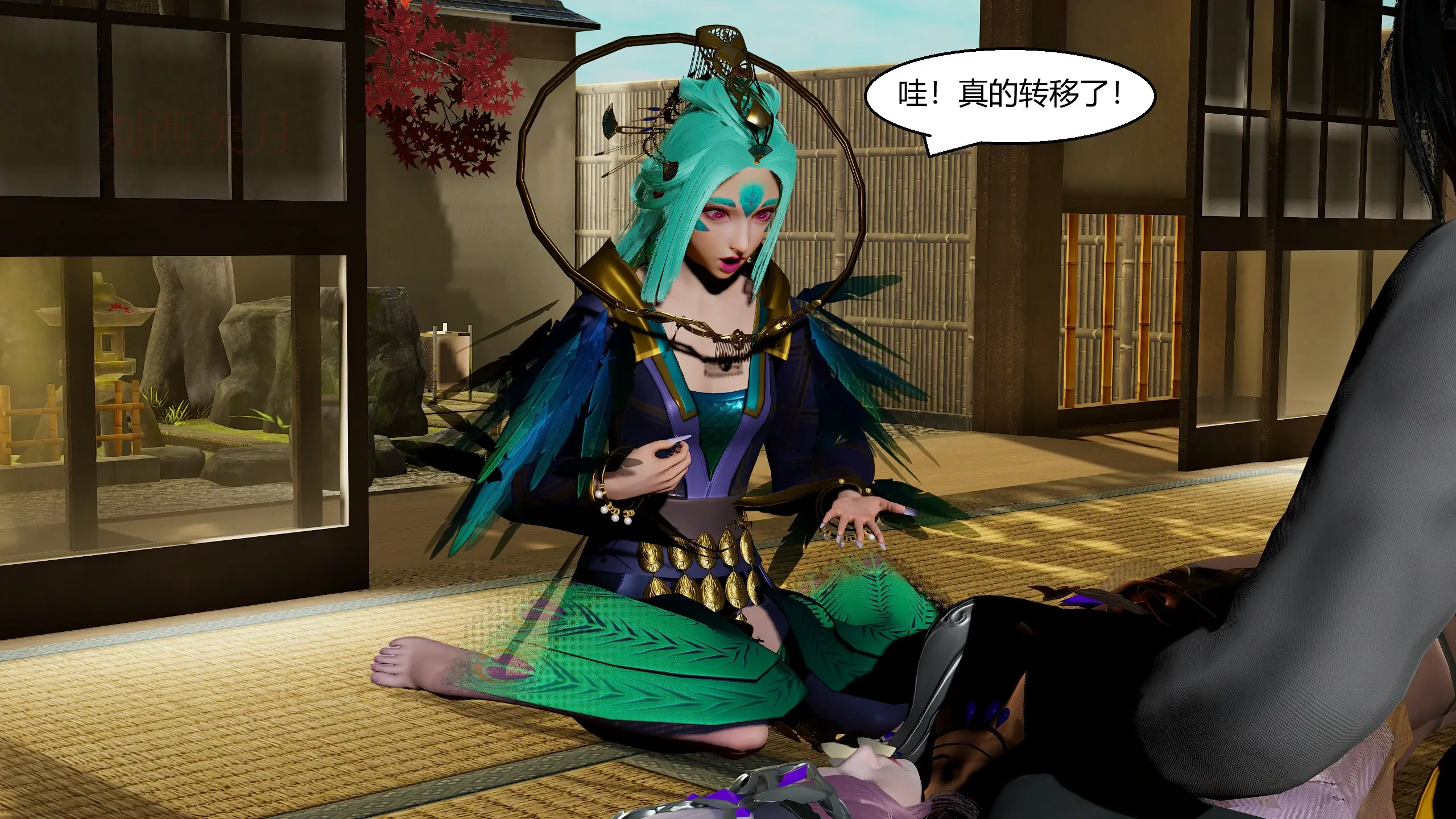 第81页