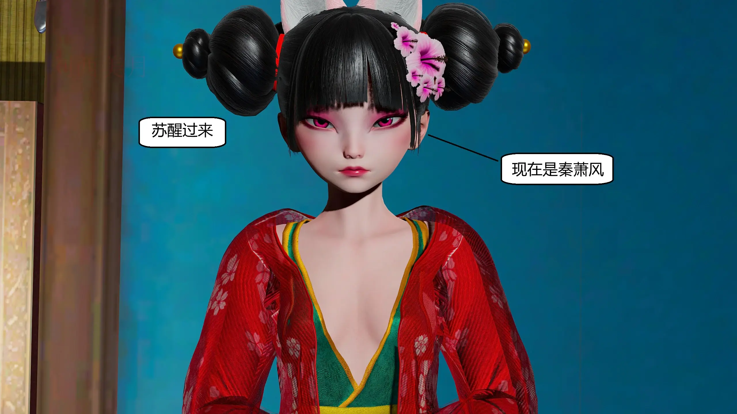 第85页