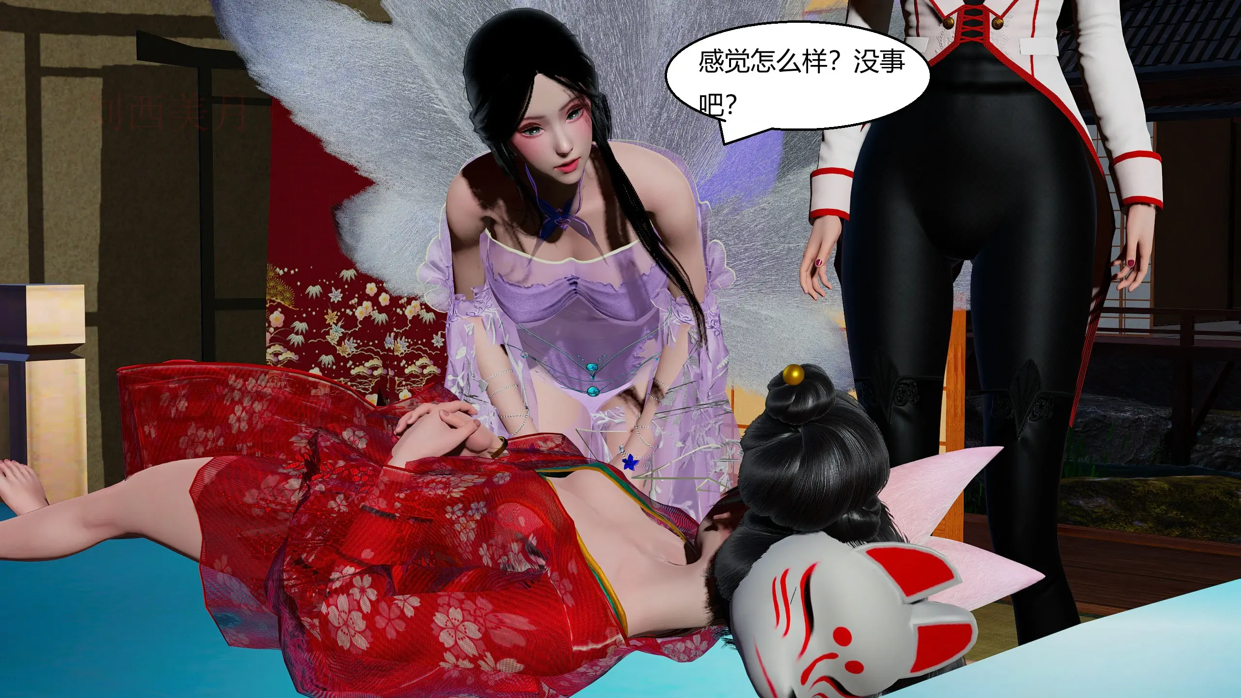 第90页